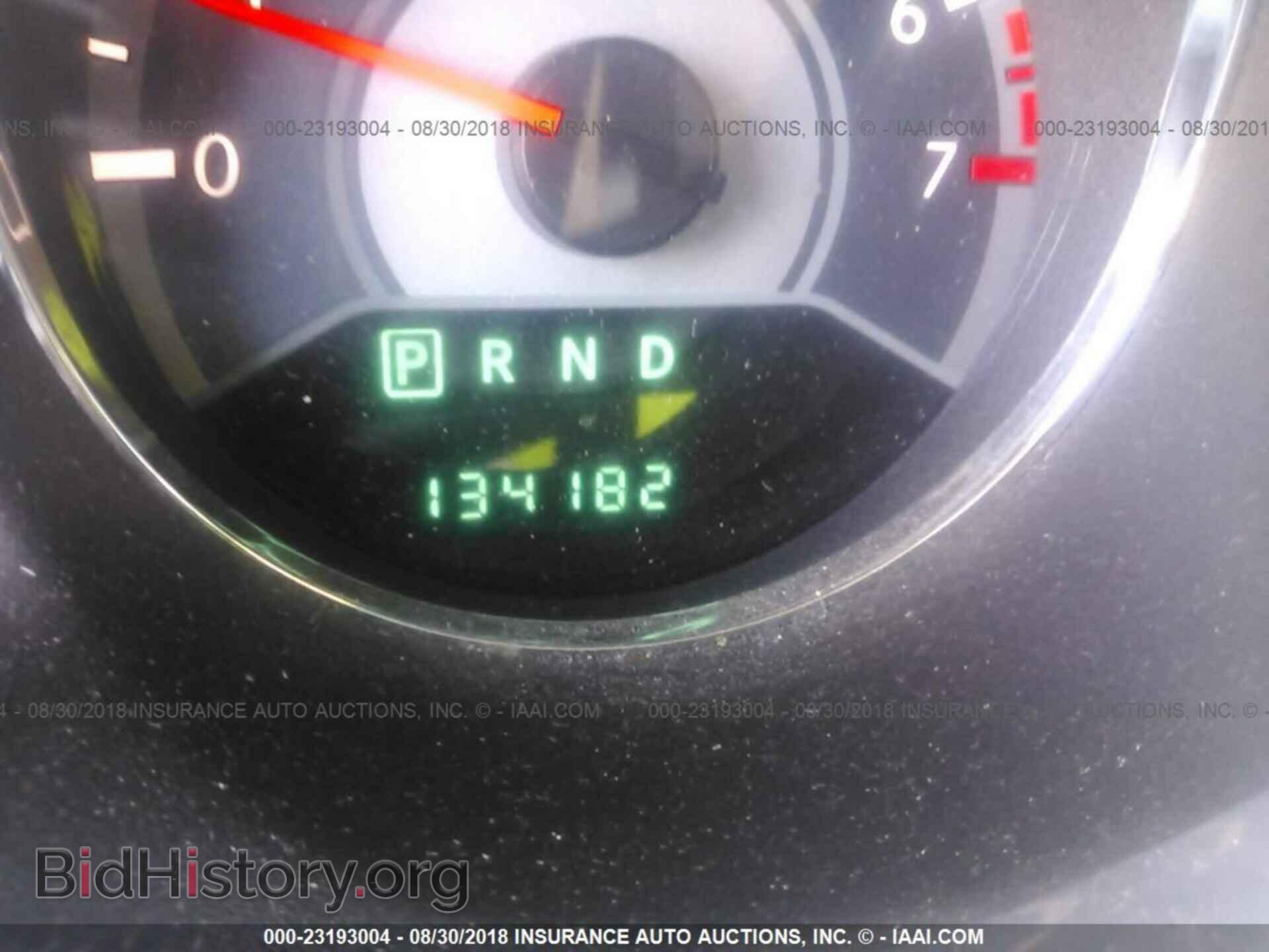 2013 Chrysler 200 - VIN: 1C3CCBBBXDN525434 - Фото 7