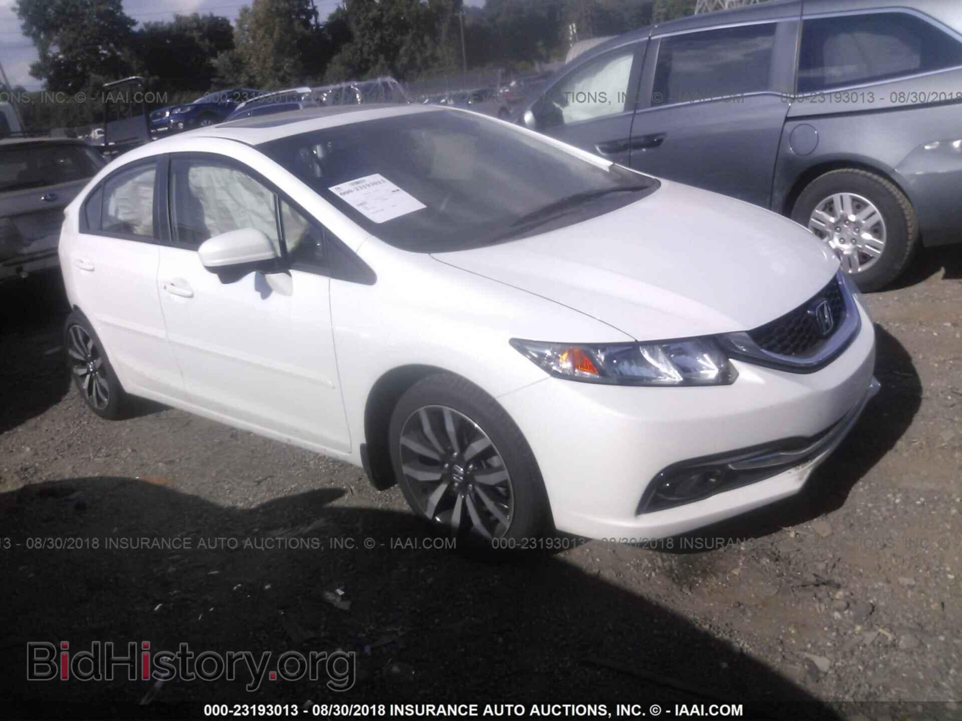 Photo 19XFB2F96EE264649 - Honda Civic 2014