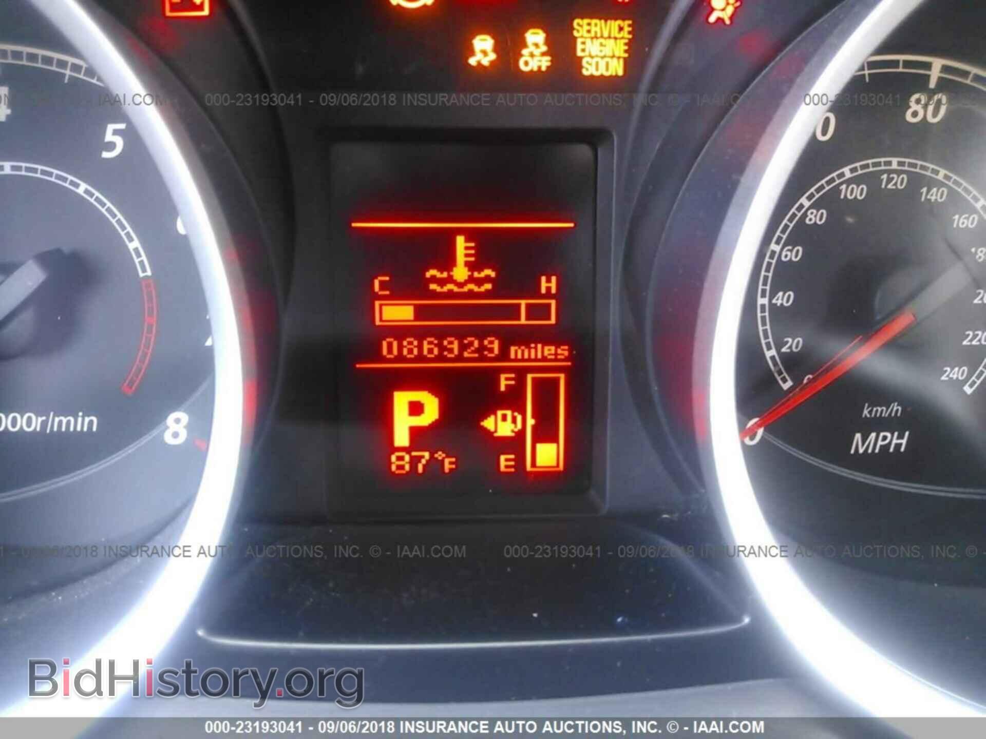 2013 Mitsubishi Lancer - VIN: JA32U2FU4DU016847 - Фото 7