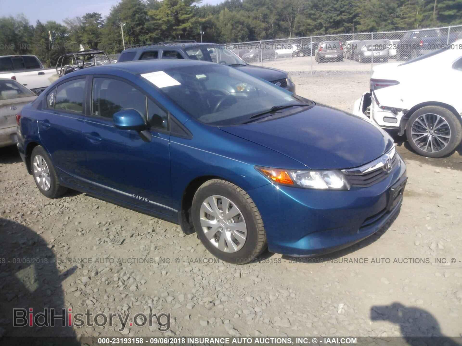 Photo 2HGFB2F5XCH585738 - Honda Civic 2012