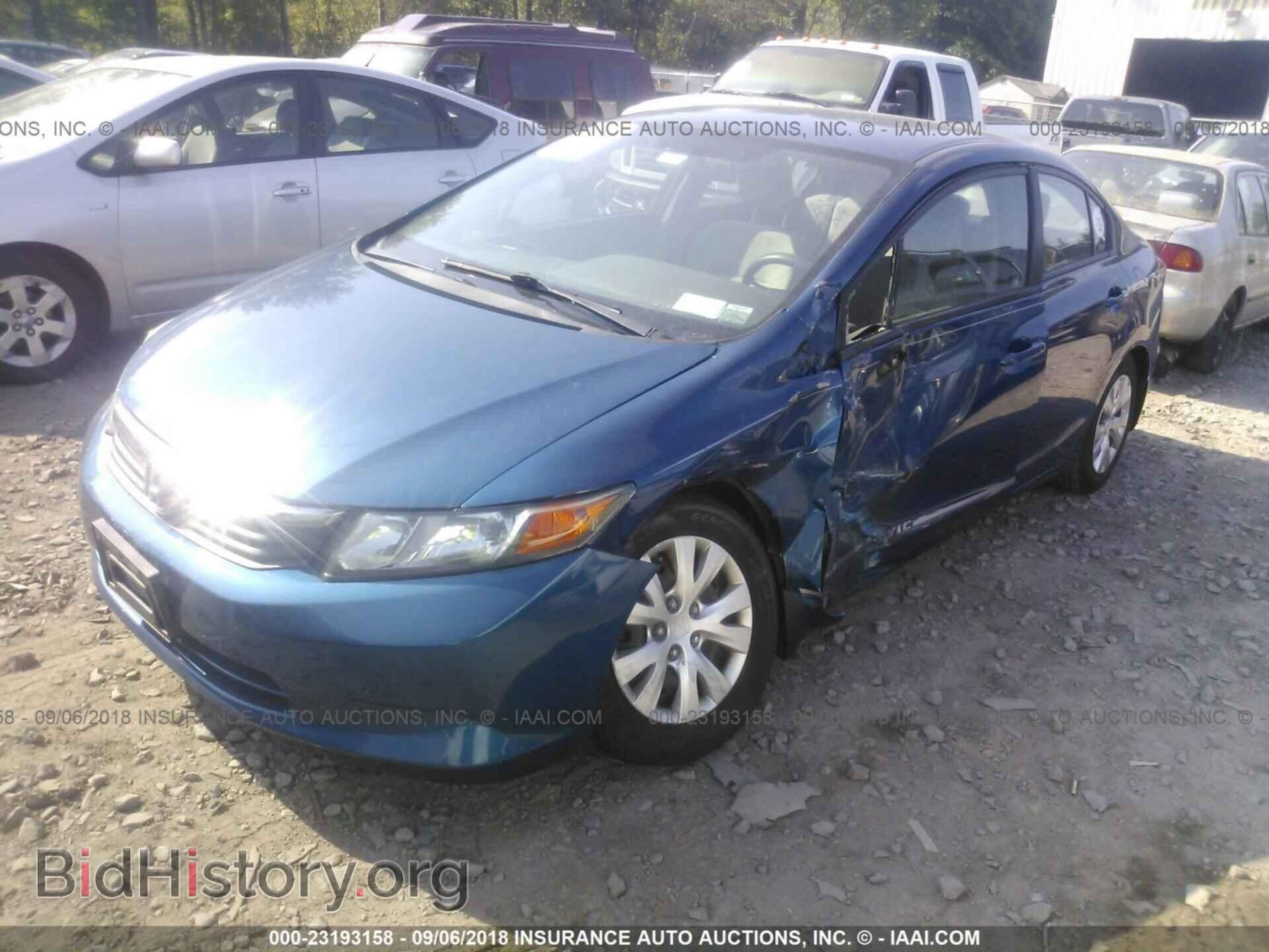 2012 Honda Civic - VIN: 2HGFB2F5XCH585738 - Photo 2