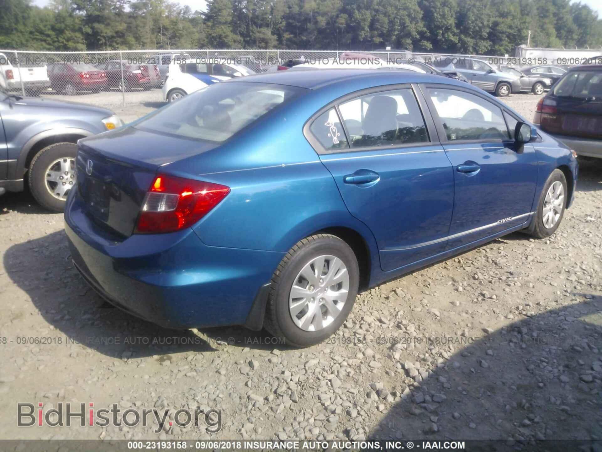 2012 Honda Civic - VIN: 2HGFB2F5XCH585738 - Photo 4
