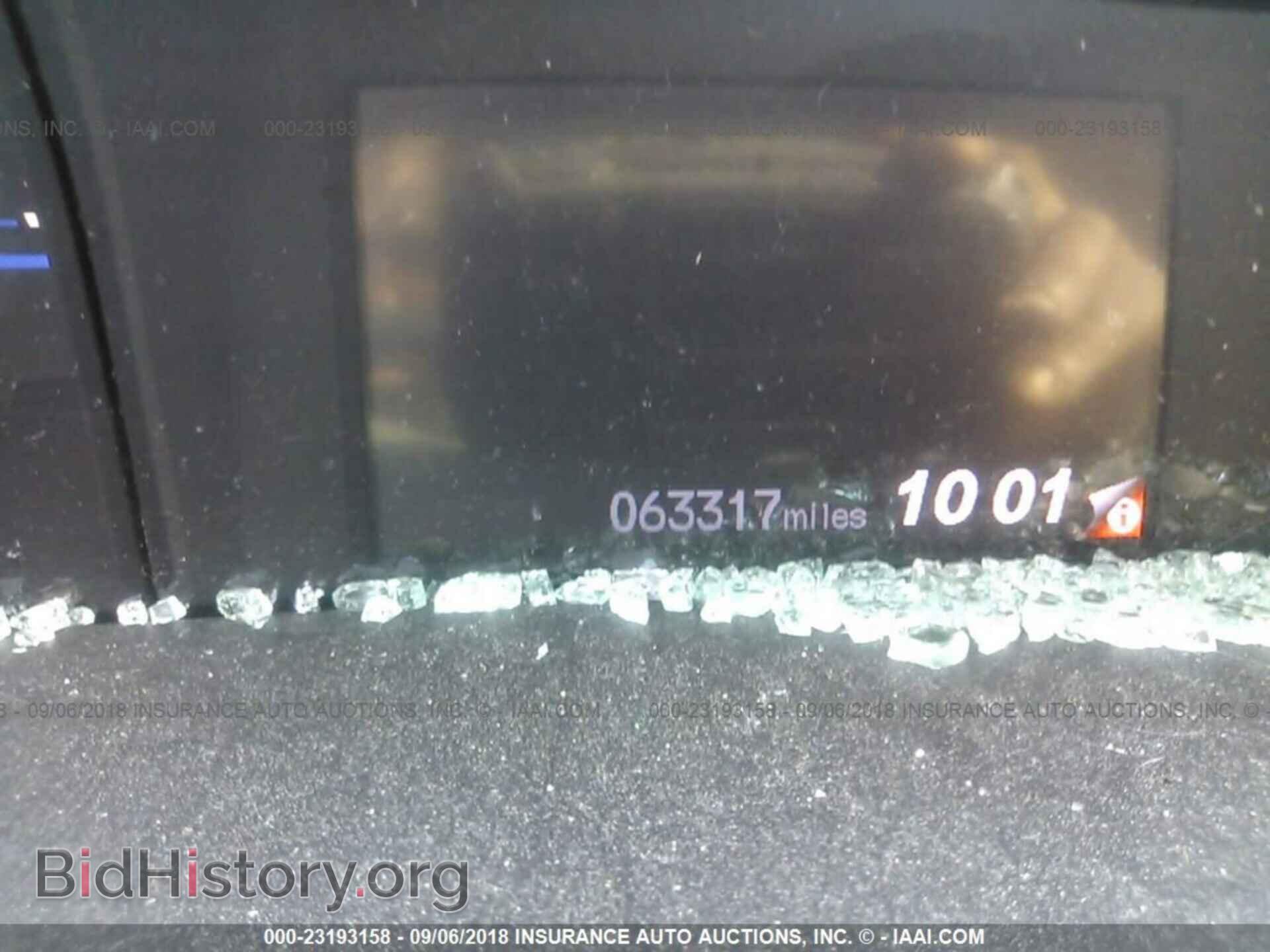 2012 Honda Civic - VIN: 2HGFB2F5XCH585738 - Photo 7