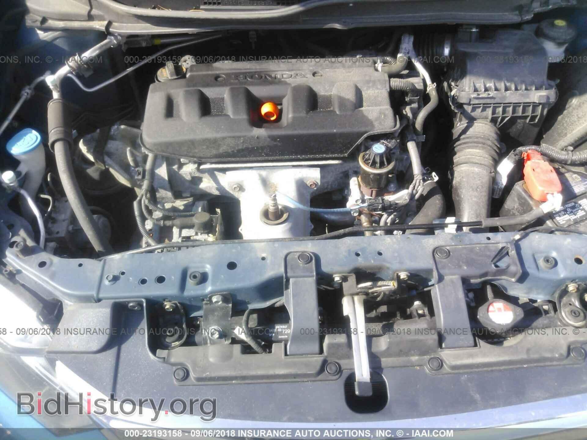 2012 Honda Civic - VIN: 2HGFB2F5XCH585738 - Photo 10