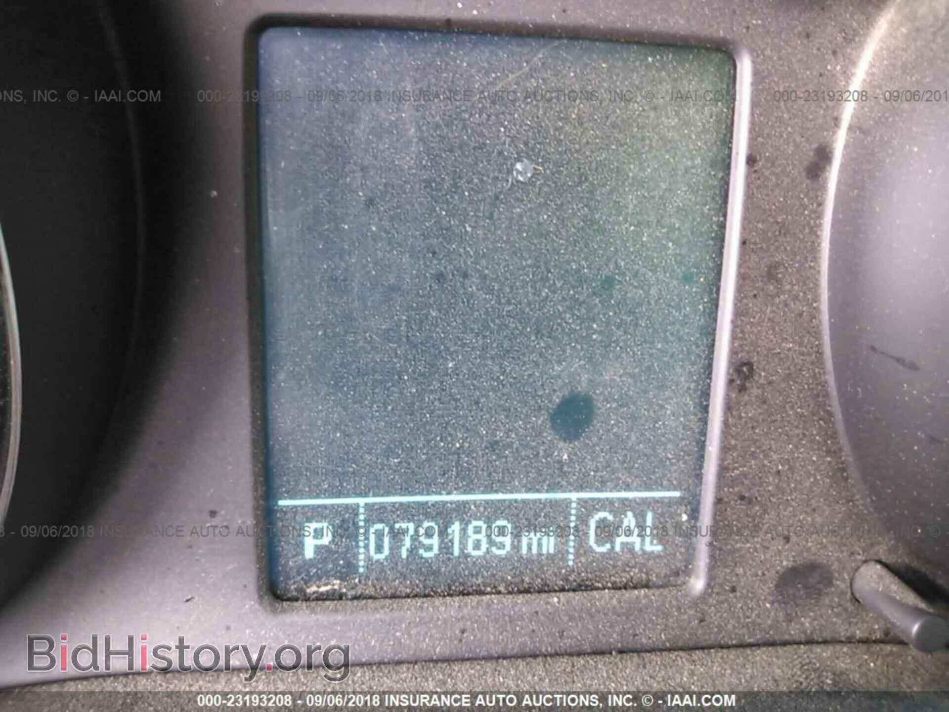 2012 Buick Verano - VIN: 1G4PS5SK7C4142147 - Фото 7