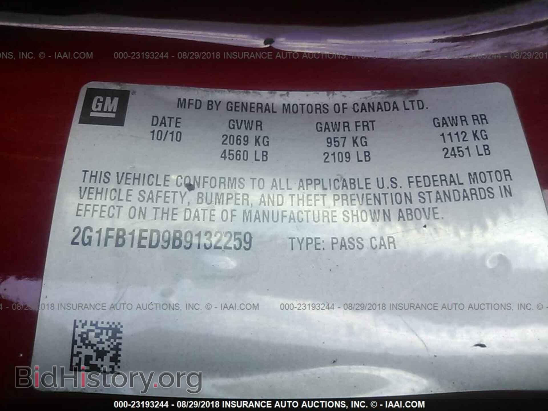 2011 Chevrolet Camaro - VIN: 2G1FB1ED9B9132259 - Фото 9