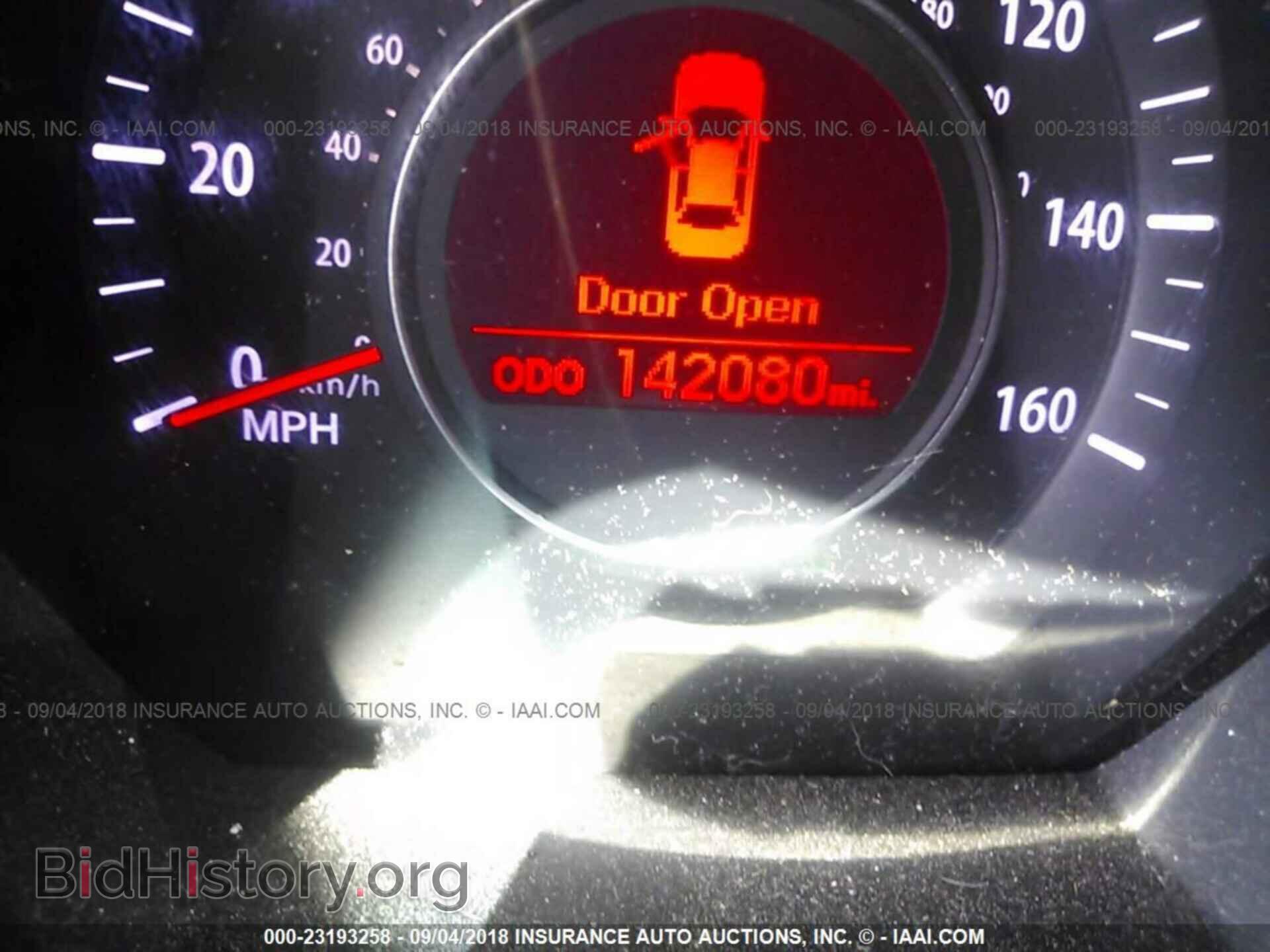 2011 Kia Optima - VIN: KNAGN4A70B5055019 - Photo 7