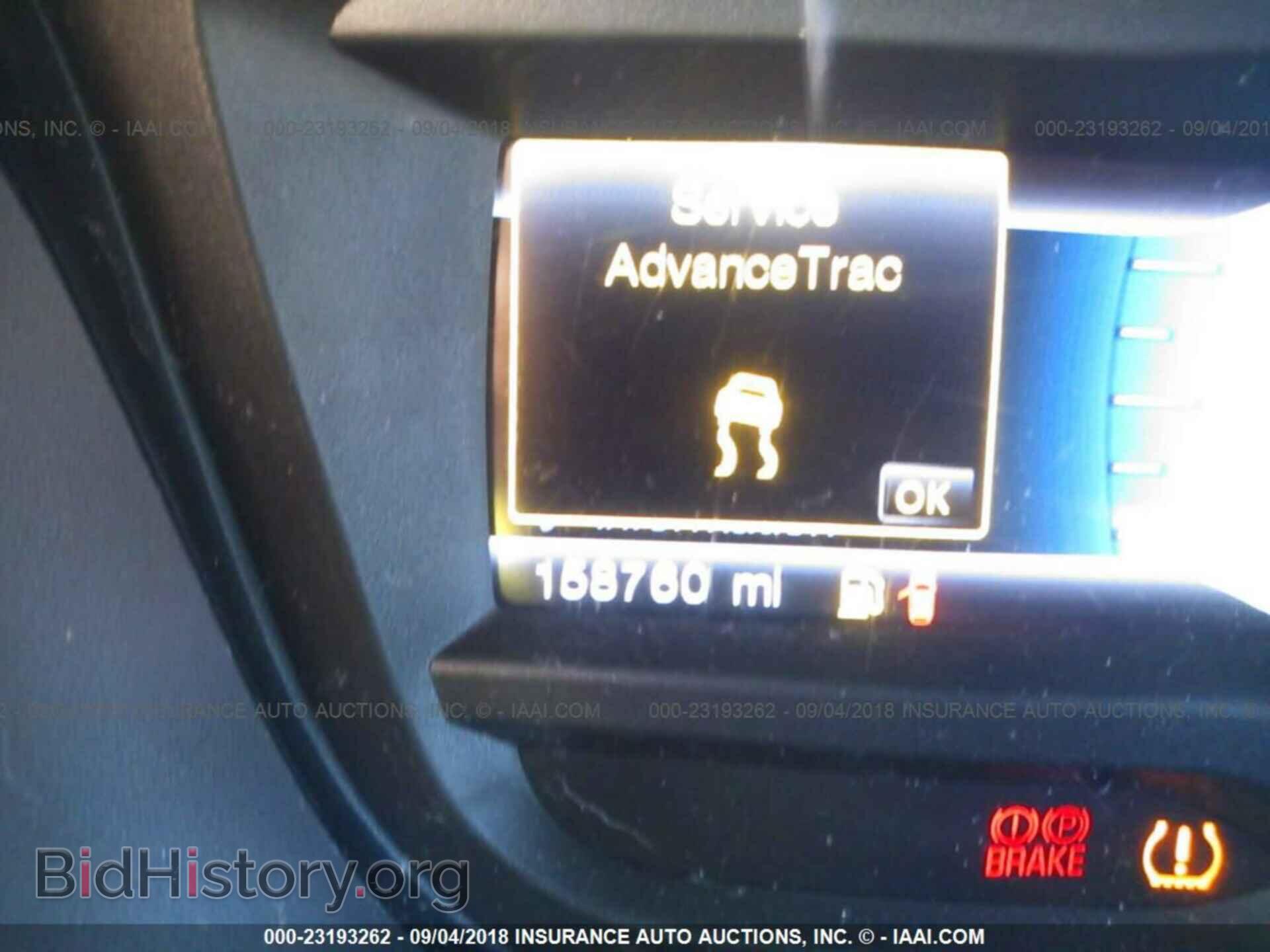 2013 Ford Explorer - VIN: 1FM5K7F91DGC49947 - Photo 7
