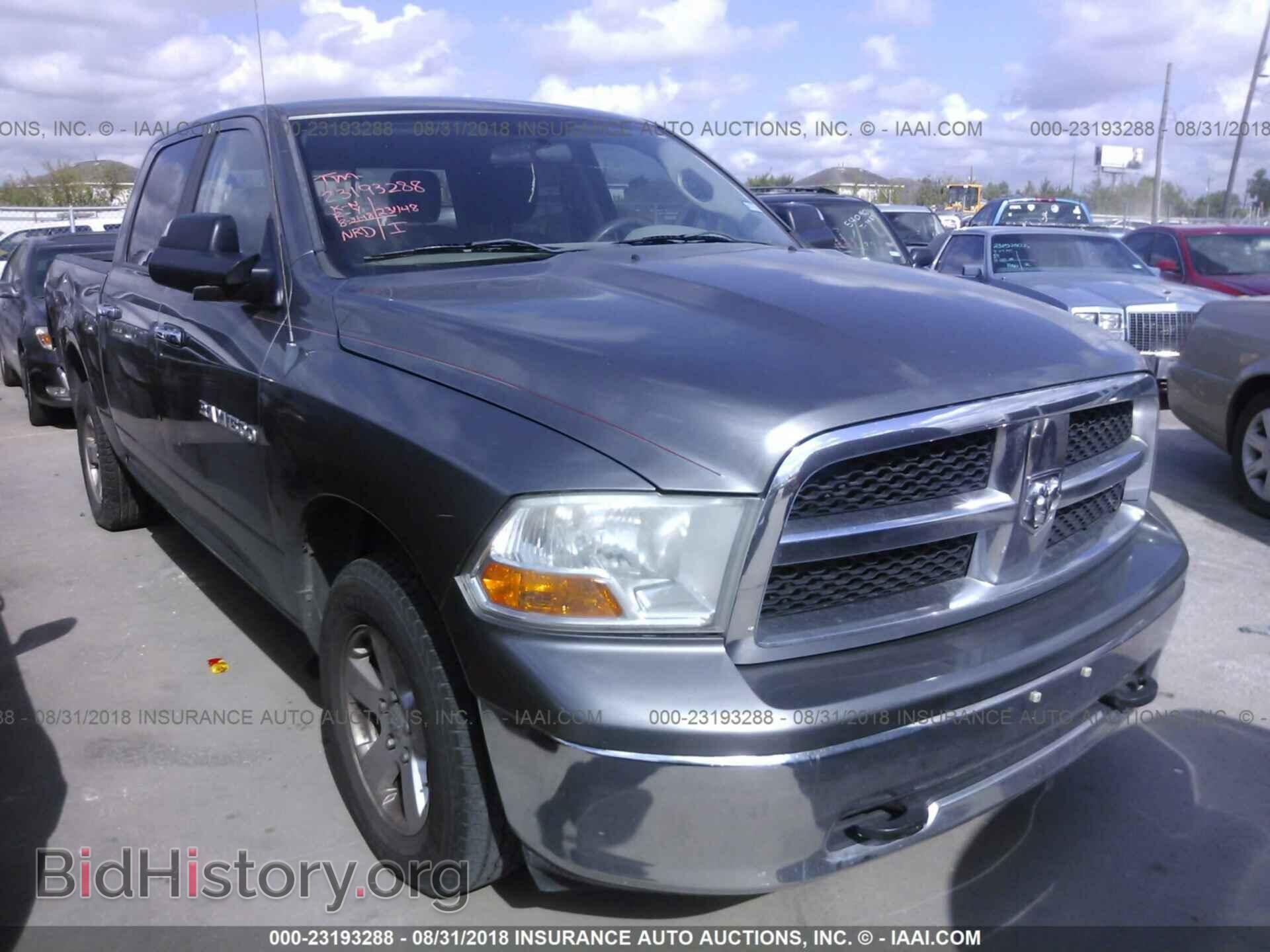 Фотография 1C6RD7LP9CS143297 - Dodge Ram 1500 2012