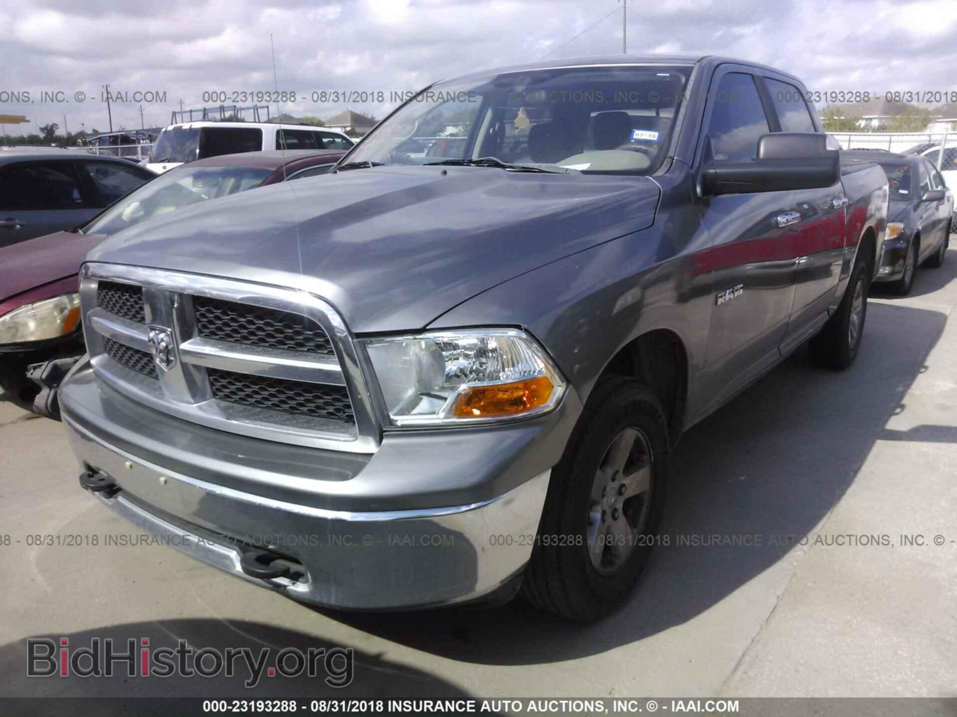 2012 Dodge Ram 1500 - VIN: 1C6RD7LP9CS143297 - Фото 2
