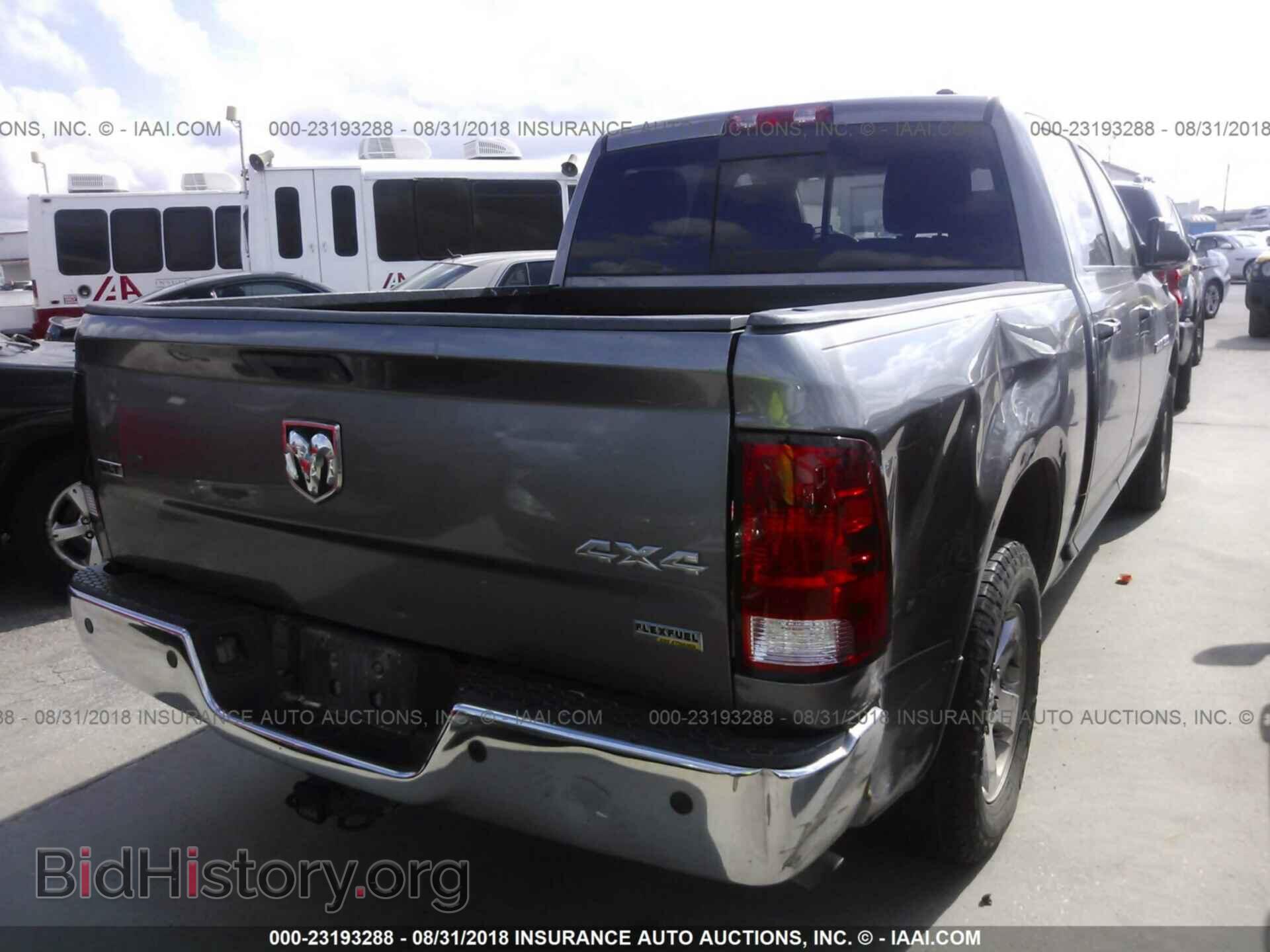 2012 Dodge Ram 1500 - VIN: 1C6RD7LP9CS143297 - Фото 4