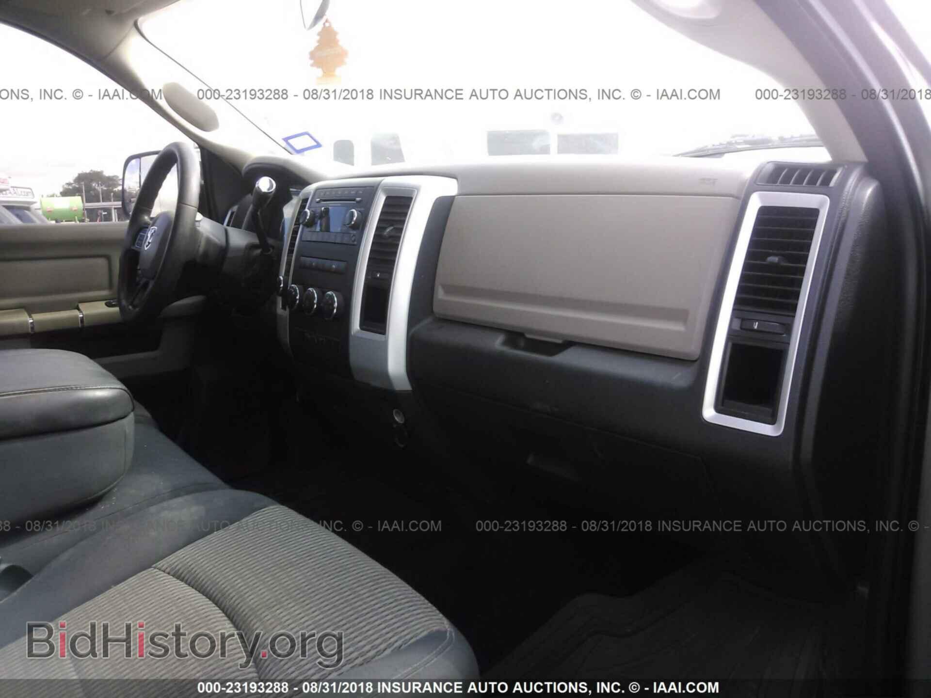 2012 Dodge Ram 1500 - VIN: 1C6RD7LP9CS143297 - Фото 5