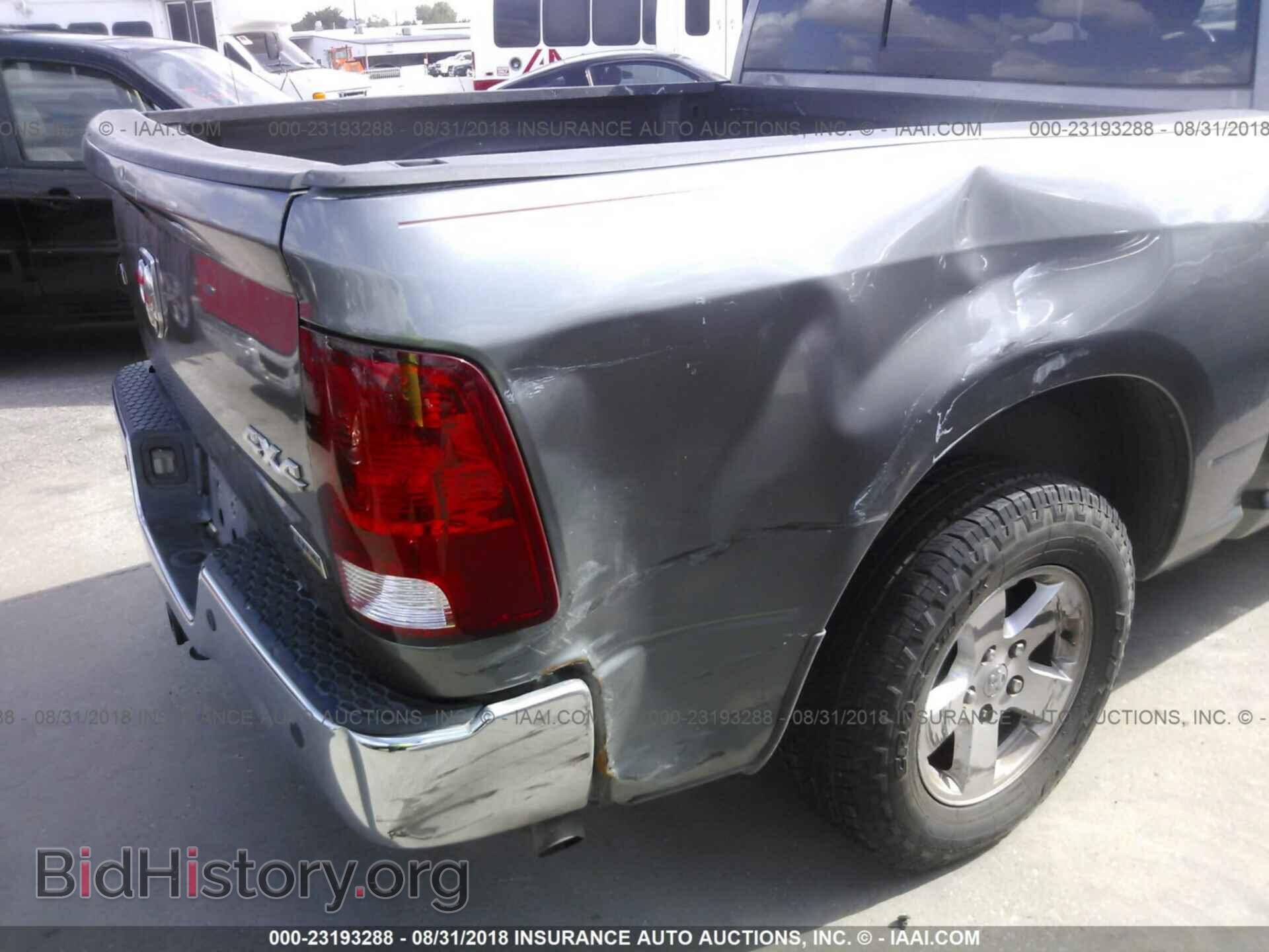 2012 Dodge Ram 1500 - VIN: 1C6RD7LP9CS143297 - Фото 6