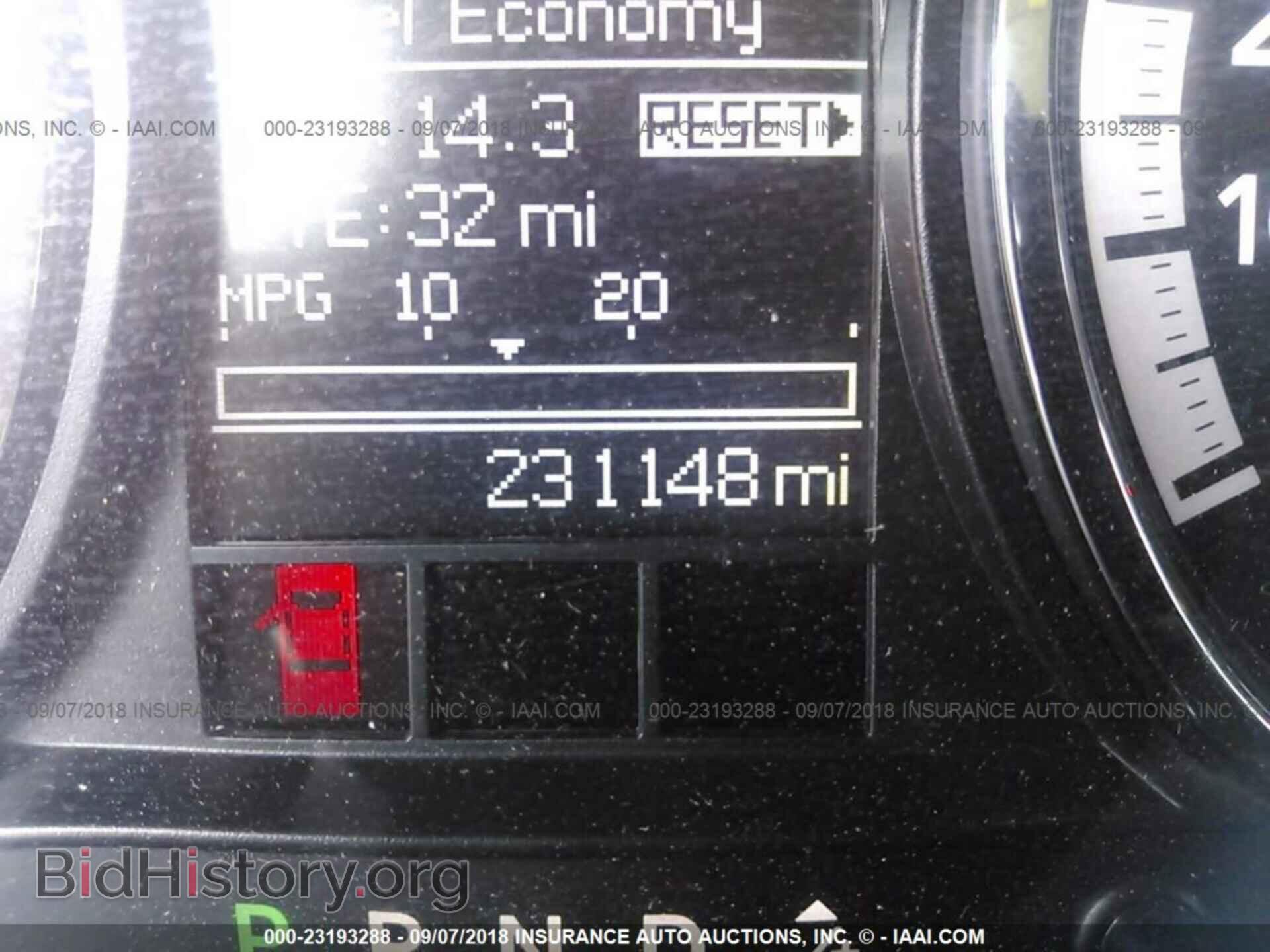 2012 Dodge Ram 1500 - VIN: 1C6RD7LP9CS143297 - Фото 7