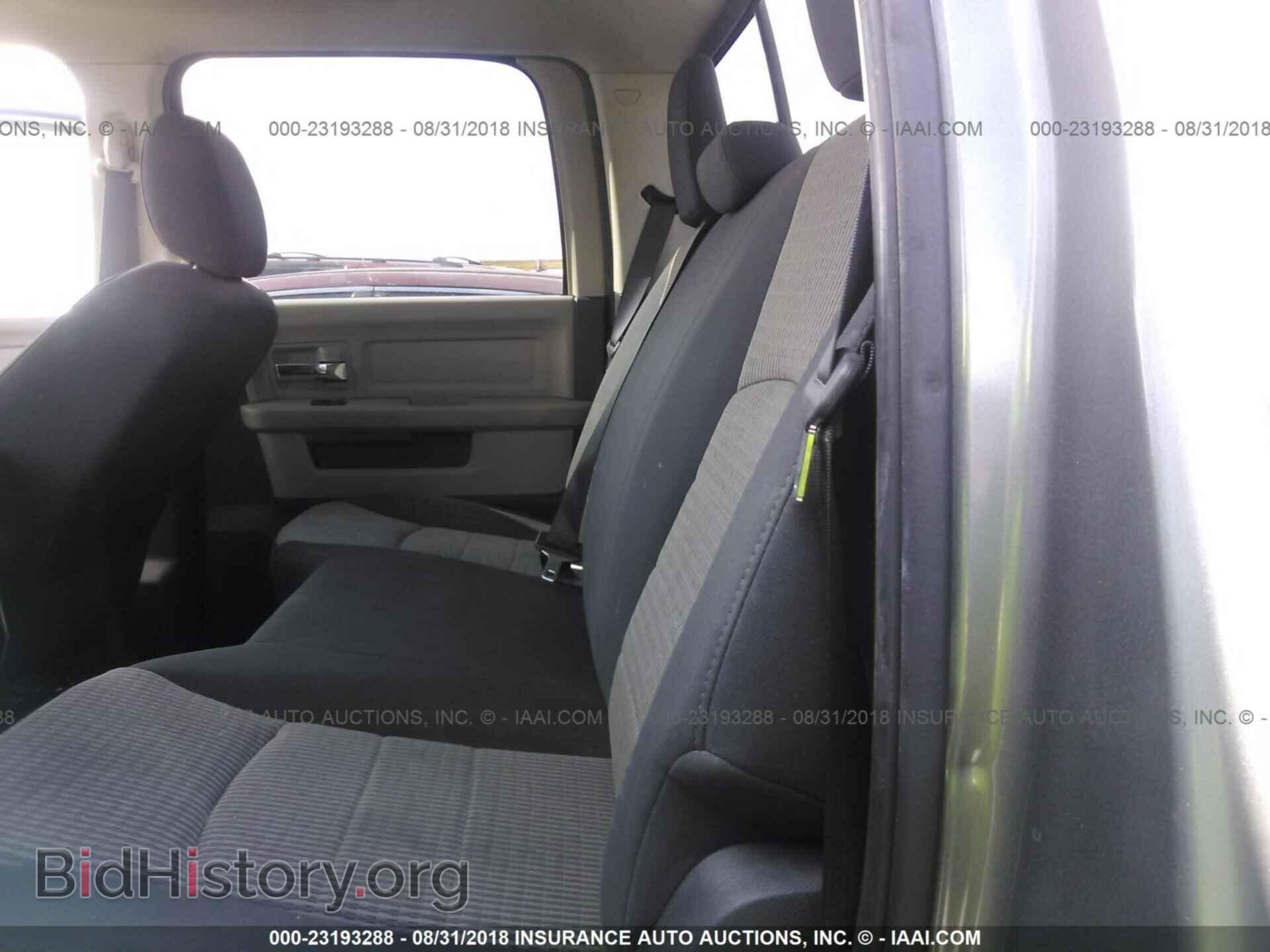 2012 Dodge Ram 1500 - VIN: 1C6RD7LP9CS143297 - Фото 8