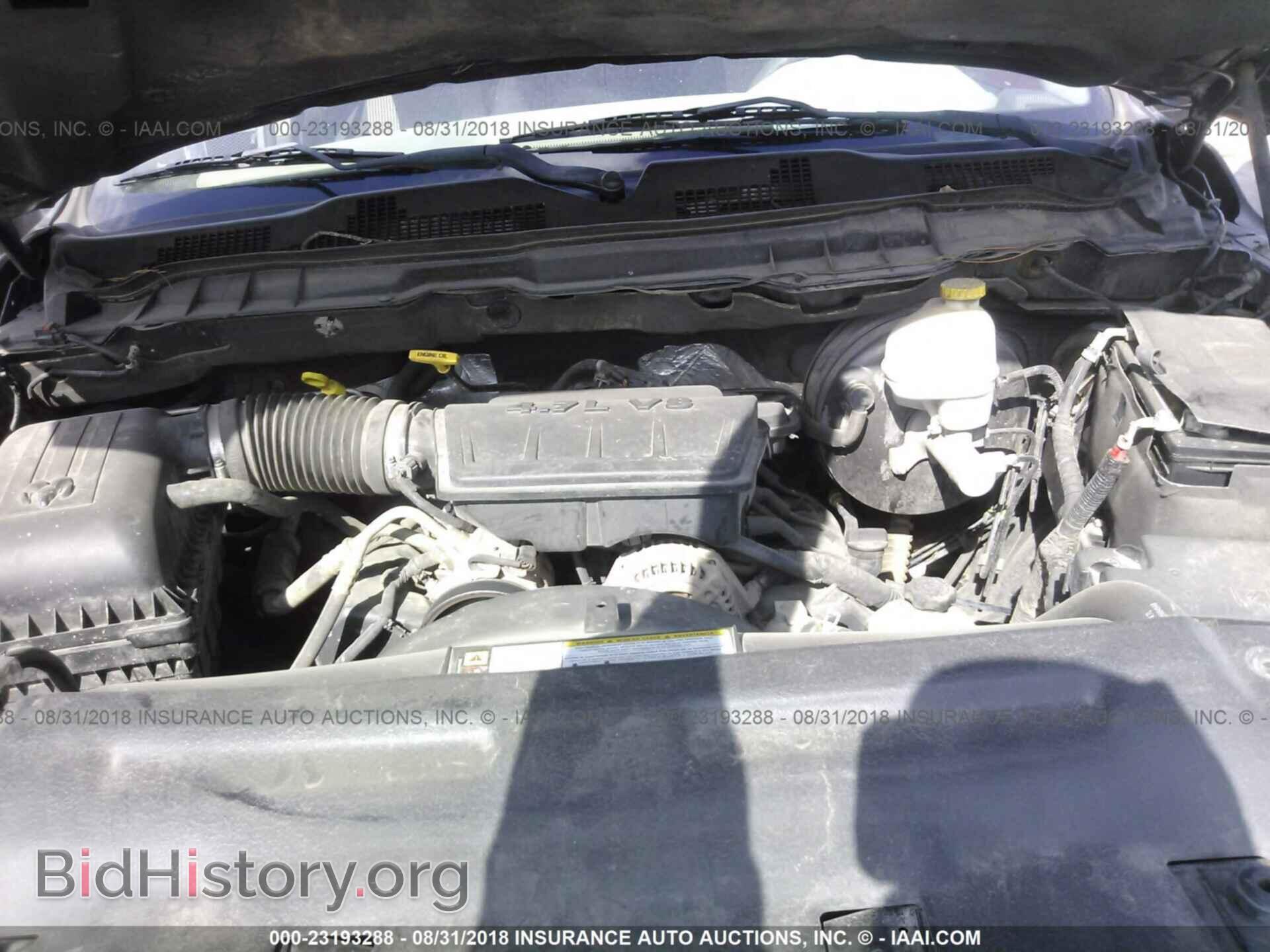 2012 Dodge Ram 1500 - VIN: 1C6RD7LP9CS143297 - Фото 10