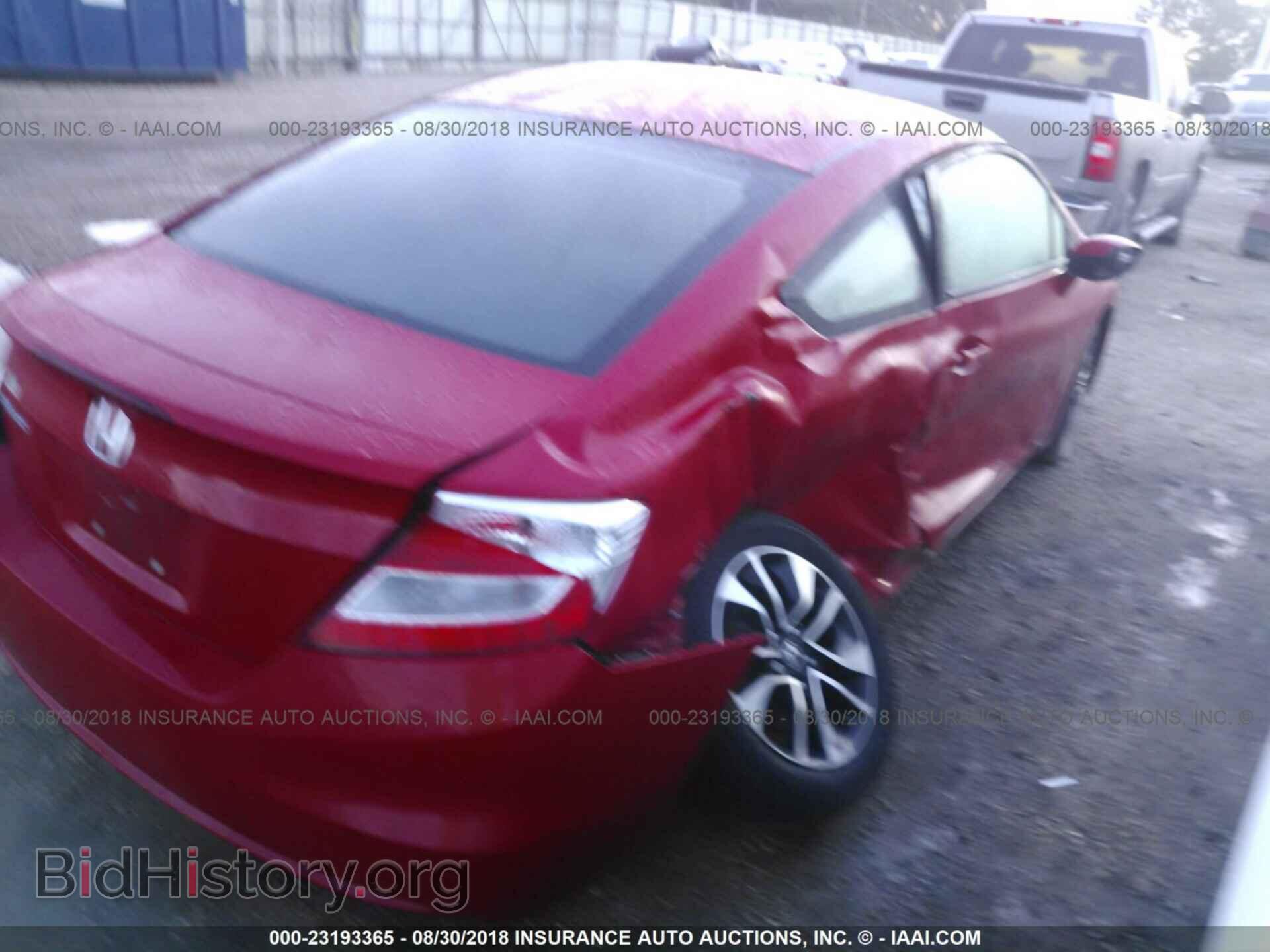 2013 Honda Civic - VIN: 2HGFG3B86DH519115 - Фото 6