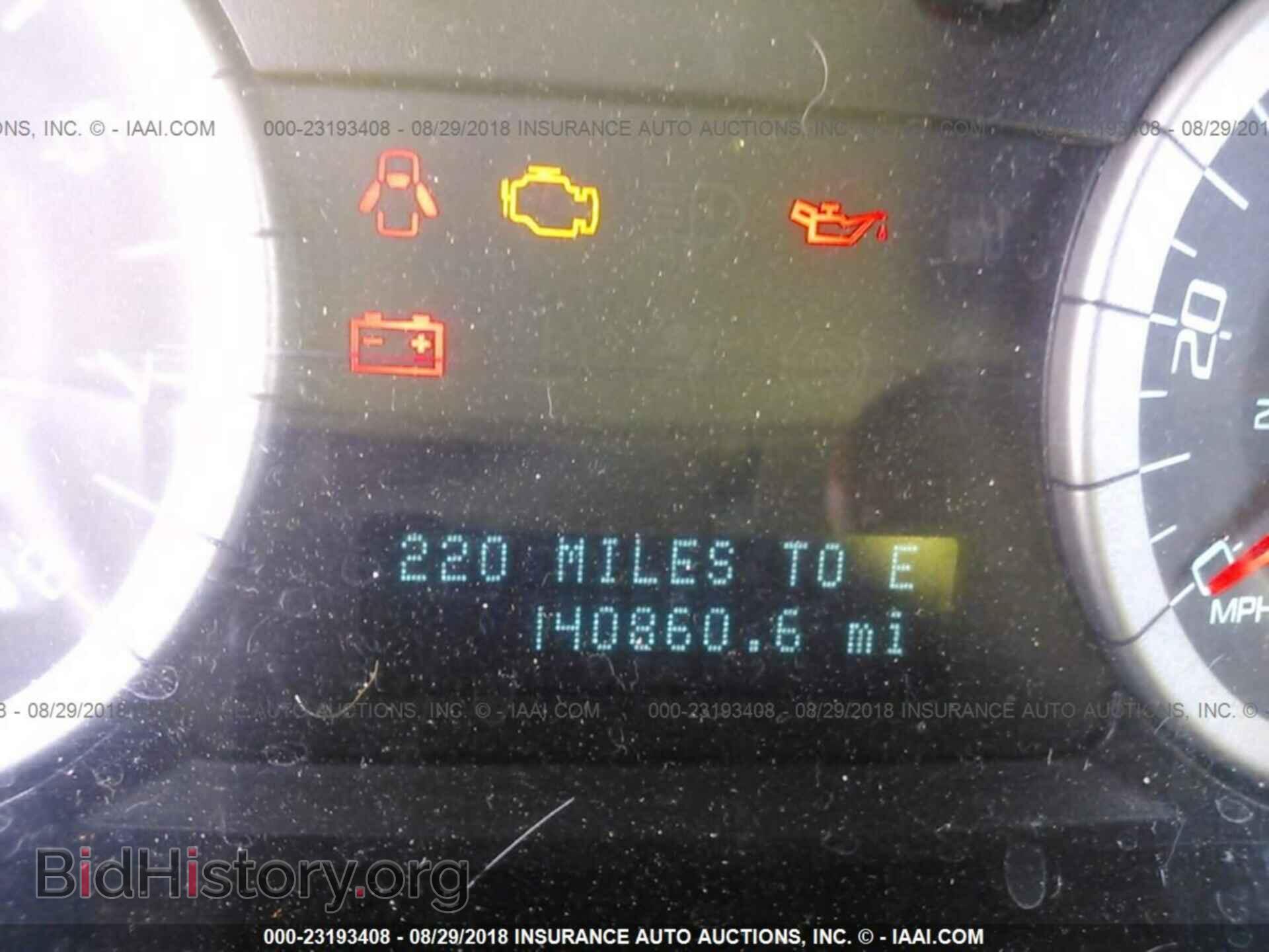 2012 Ford Escape - VIN: 1FMCU9D76CKC77852 - Фото 7