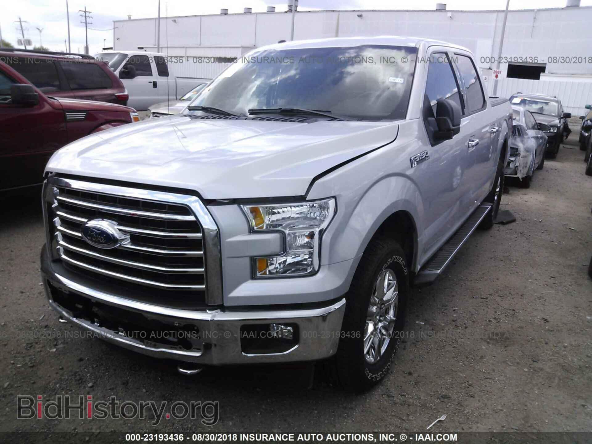 2017 Ford F150 - VIN: 1FTEW1EF4HKD23975 - Фото 2