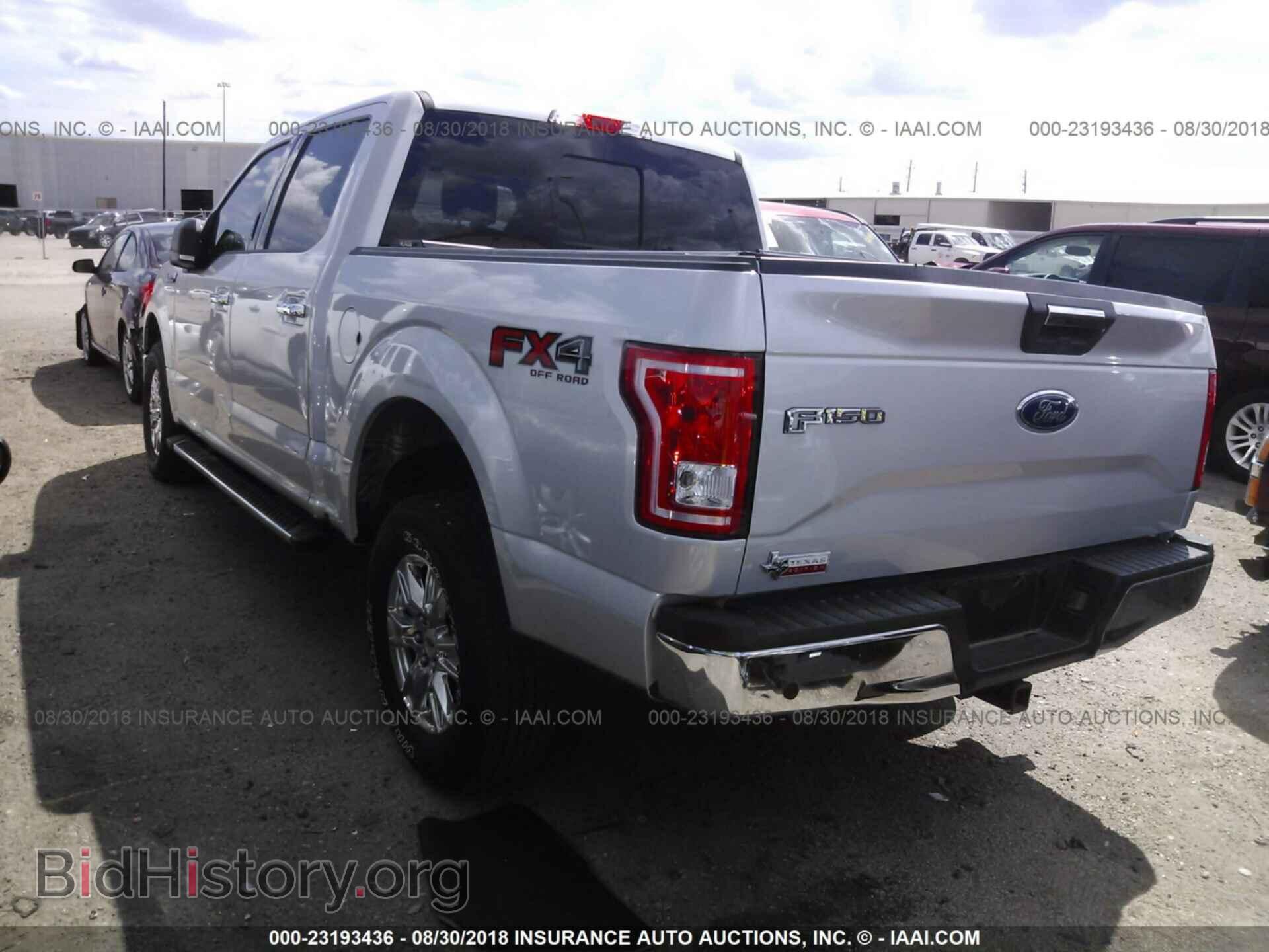 2017 Ford F150 - VIN: 1FTEW1EF4HKD23975 - Фото 3