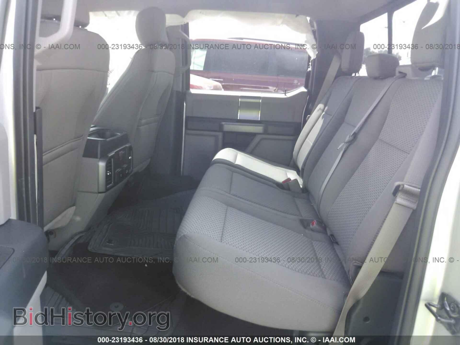 2017 Ford F150 - VIN: 1FTEW1EF4HKD23975 - Фото 8