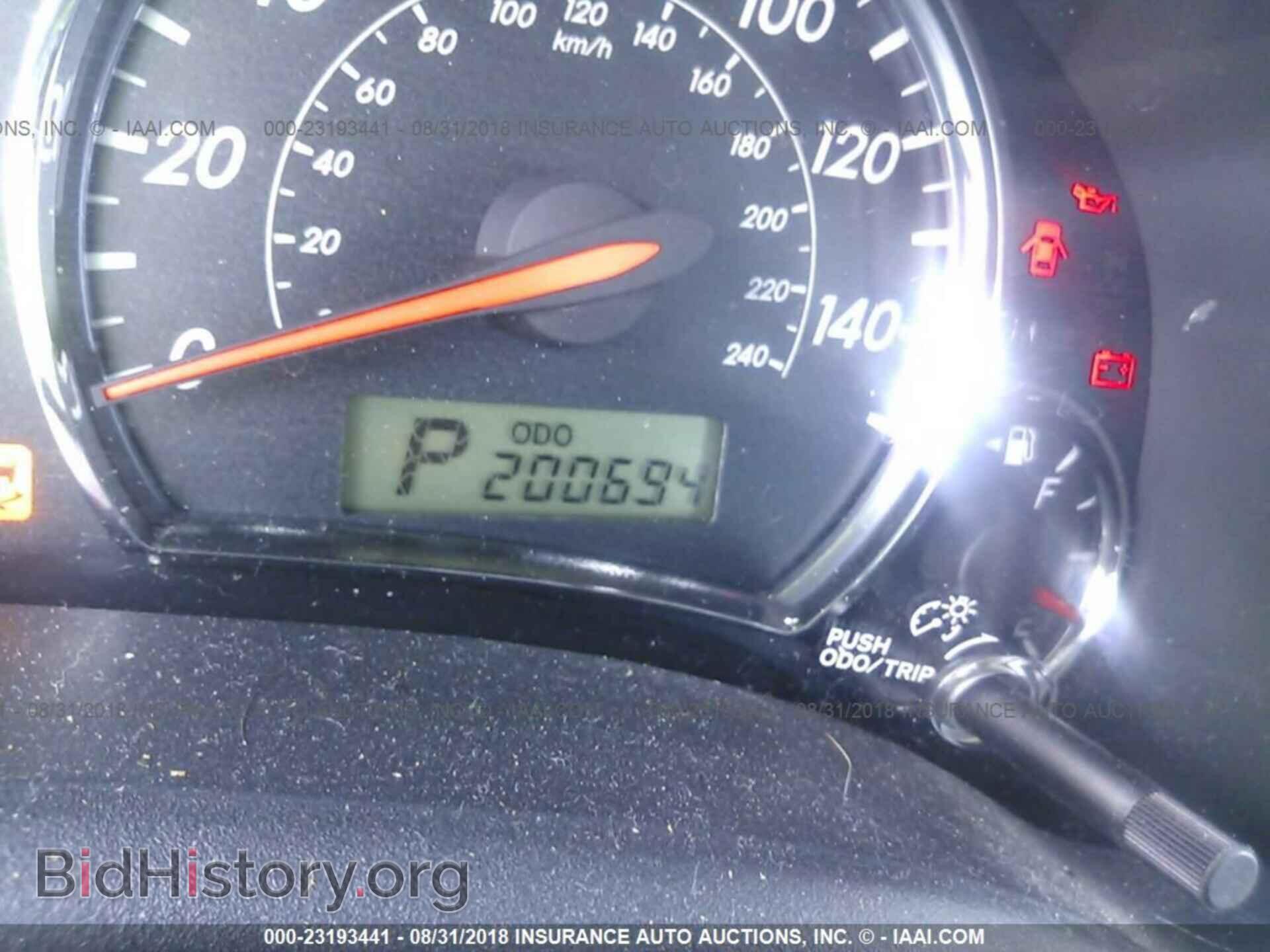 2012 Toyota Corolla - VIN: 2T1BU4EE8CC871022 - Фото 7