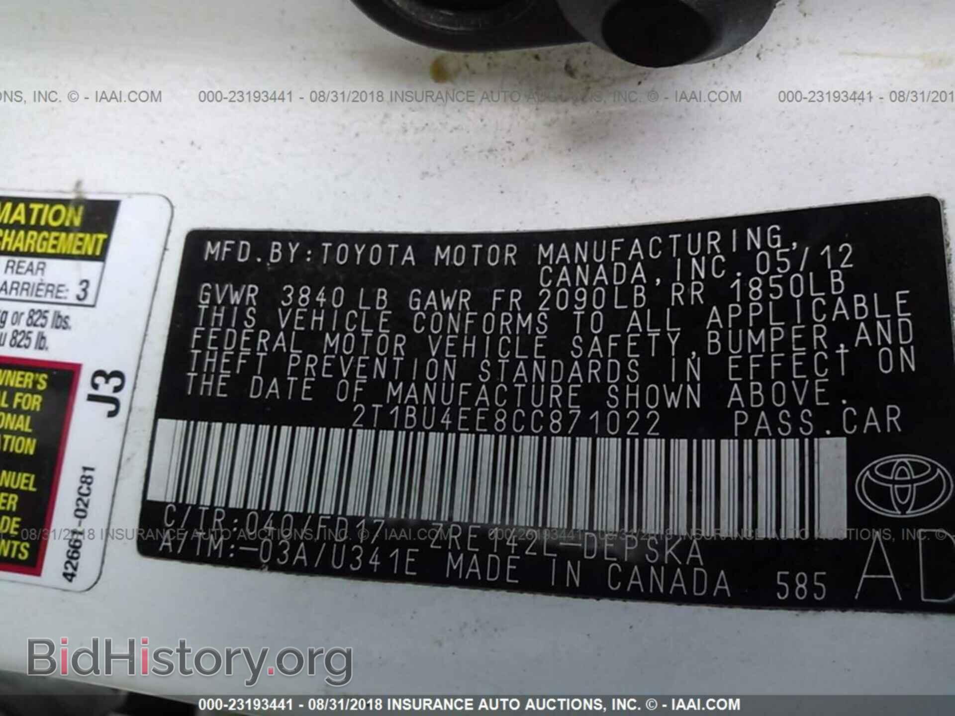 2012 Toyota Corolla - VIN: 2T1BU4EE8CC871022 - Фото 9