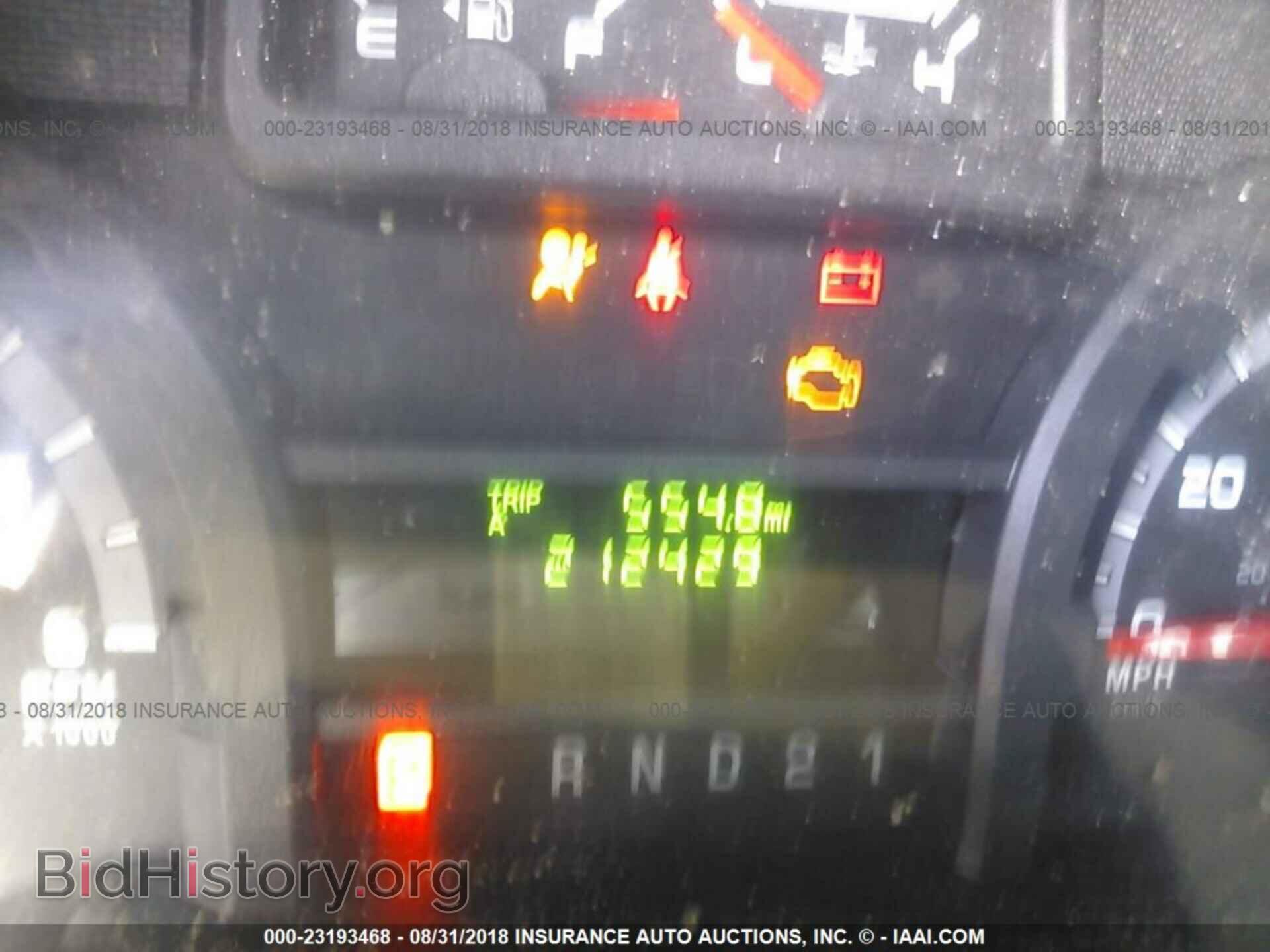 2013 Ford Econoline - VIN: 1FBSS3BL4DDB29535 - Photo 7