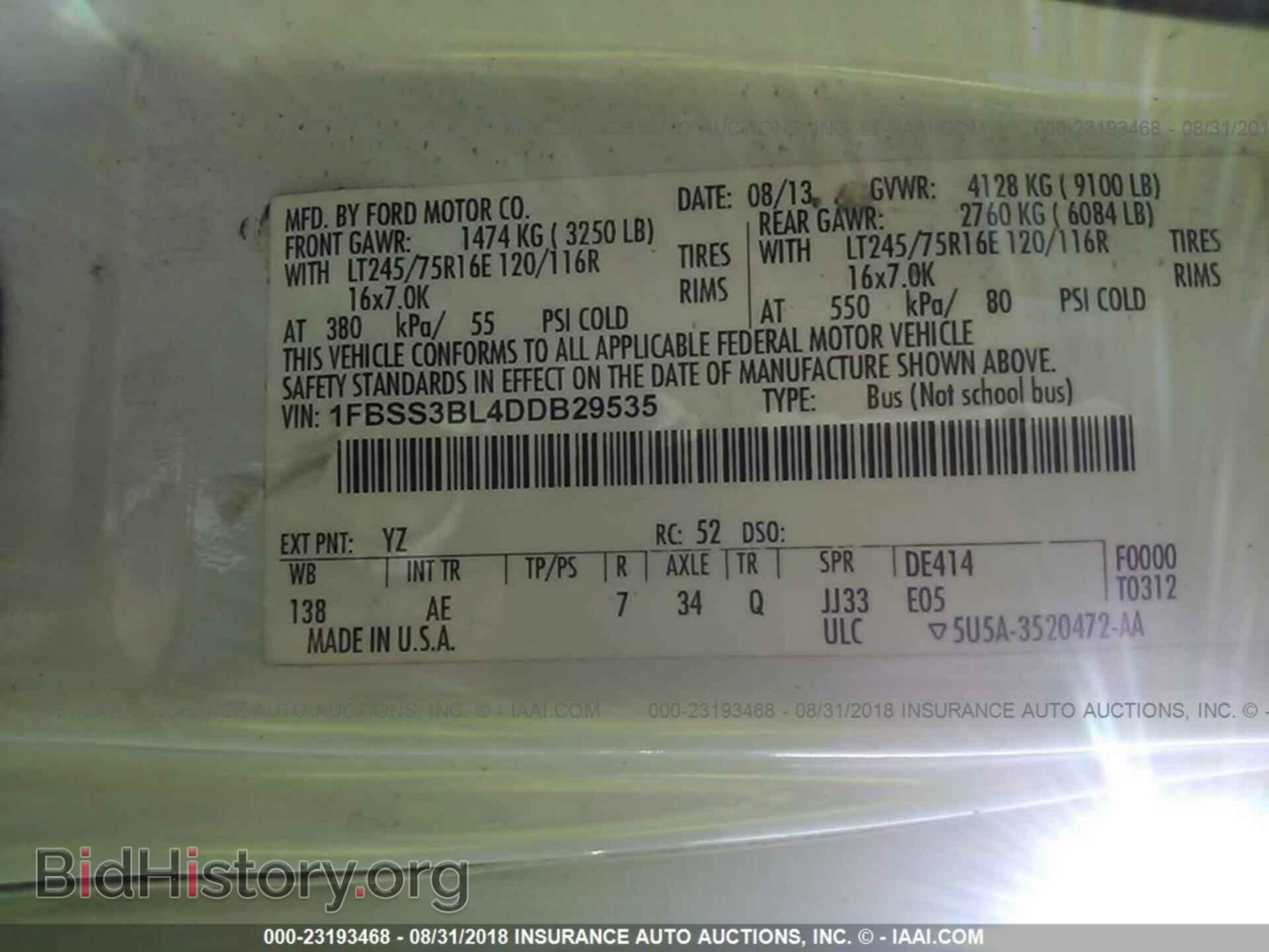 2013 Ford Econoline - VIN: 1FBSS3BL4DDB29535 - Photo 9