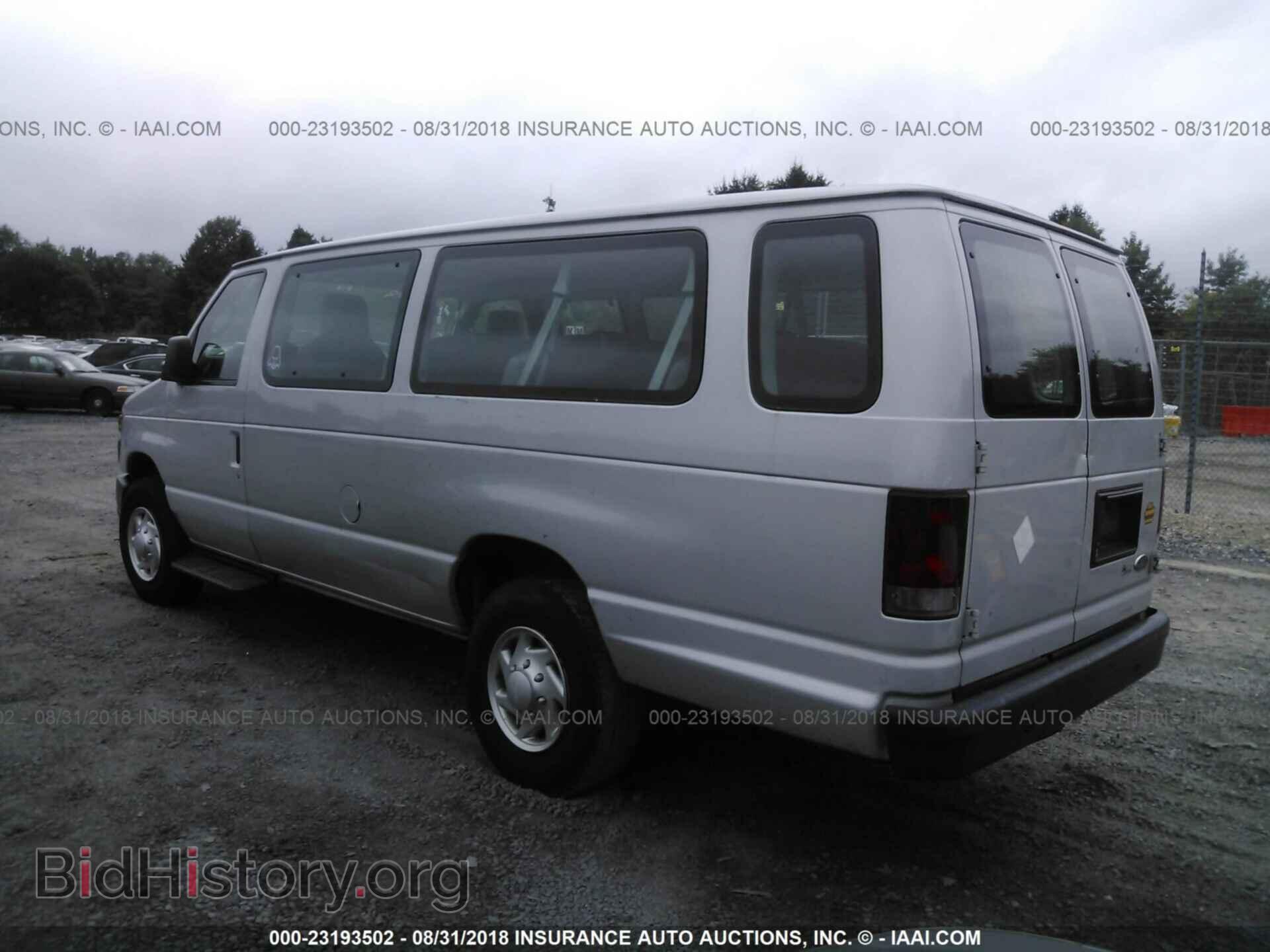 2012 Ford Econoline - VIN: 1FBSS3BLXCDA26215 - Фото 3
