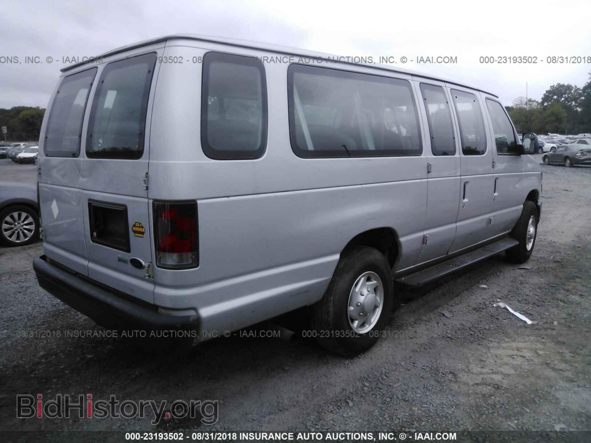 2012 Ford Econoline - VIN: 1FBSS3BLXCDA26215 - Фото 4