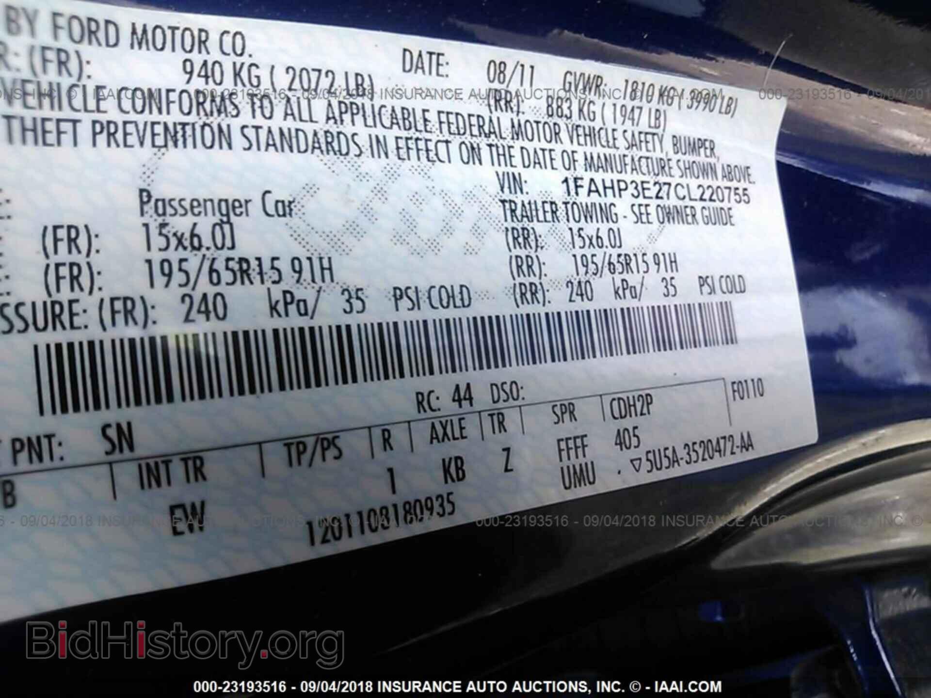 2012 Ford Focus - VIN: 1FAHP3E27CL220755 - Фото 9