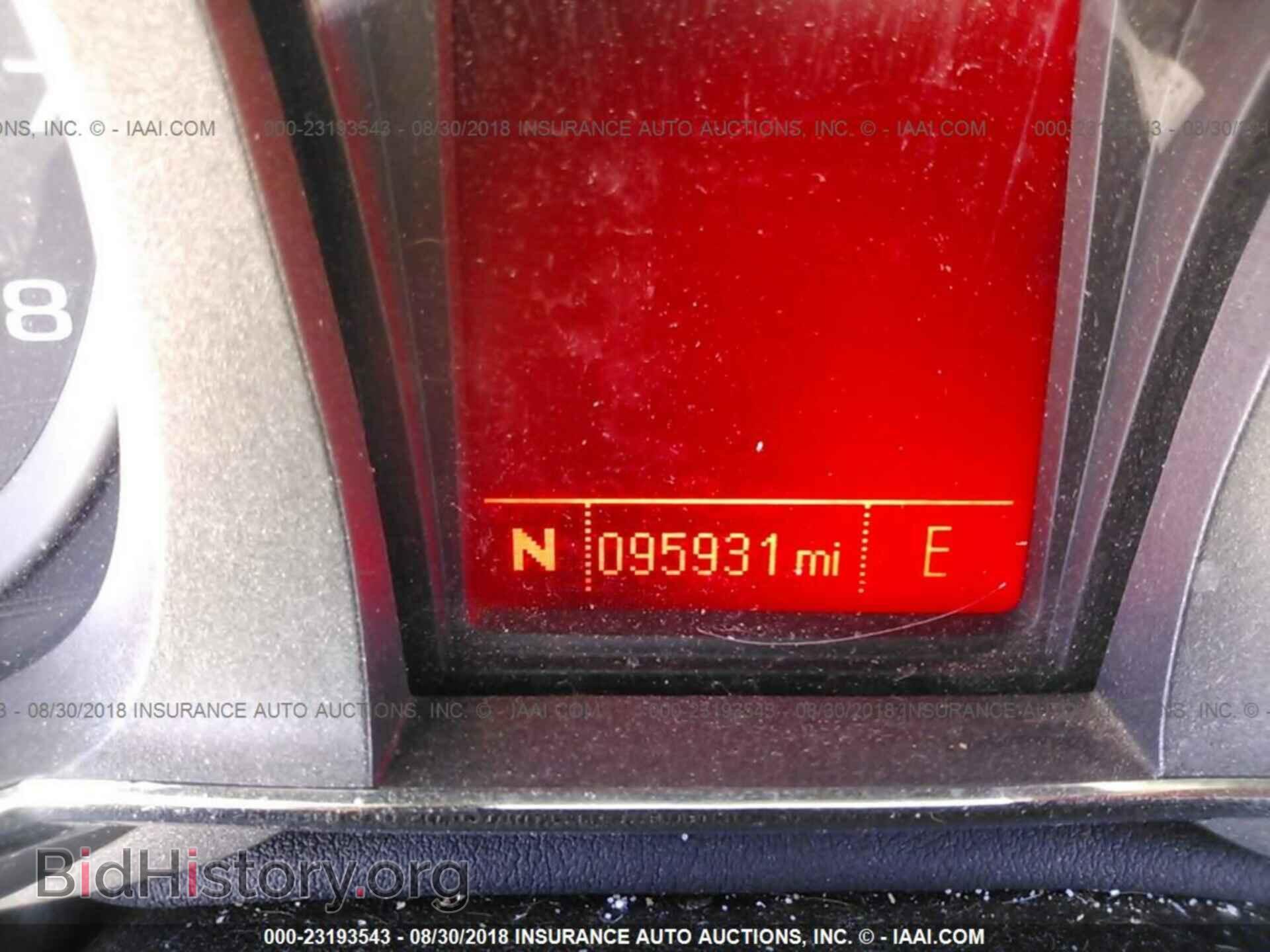 2012 Gmc Terrain - VIN: 2GKFLWE53C6386860 - Фото 7