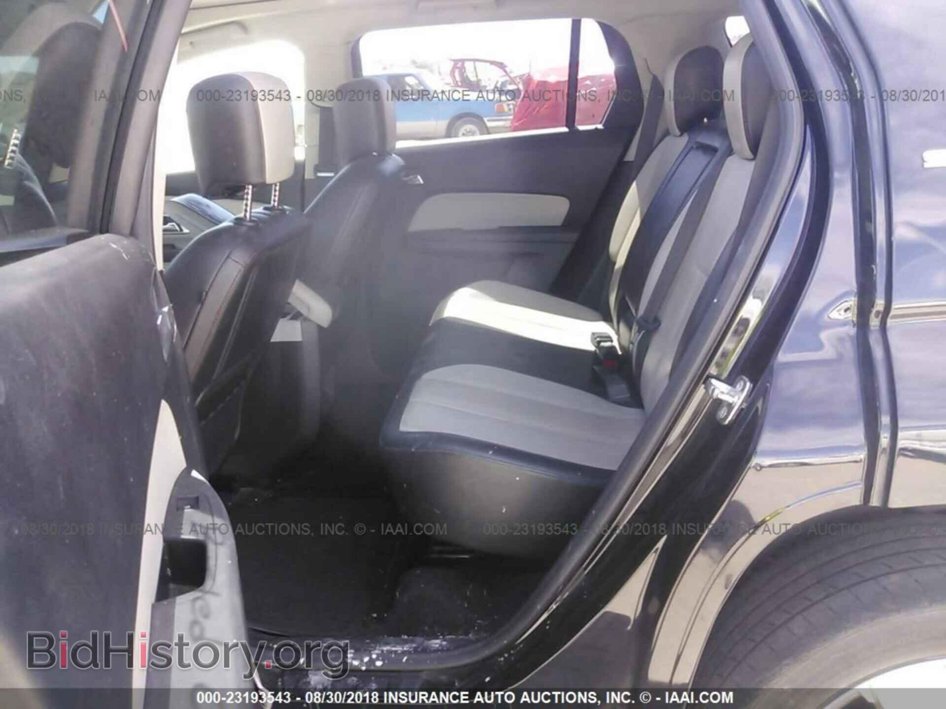 2012 Gmc Terrain - VIN: 2GKFLWE53C6386860 - Фото 8