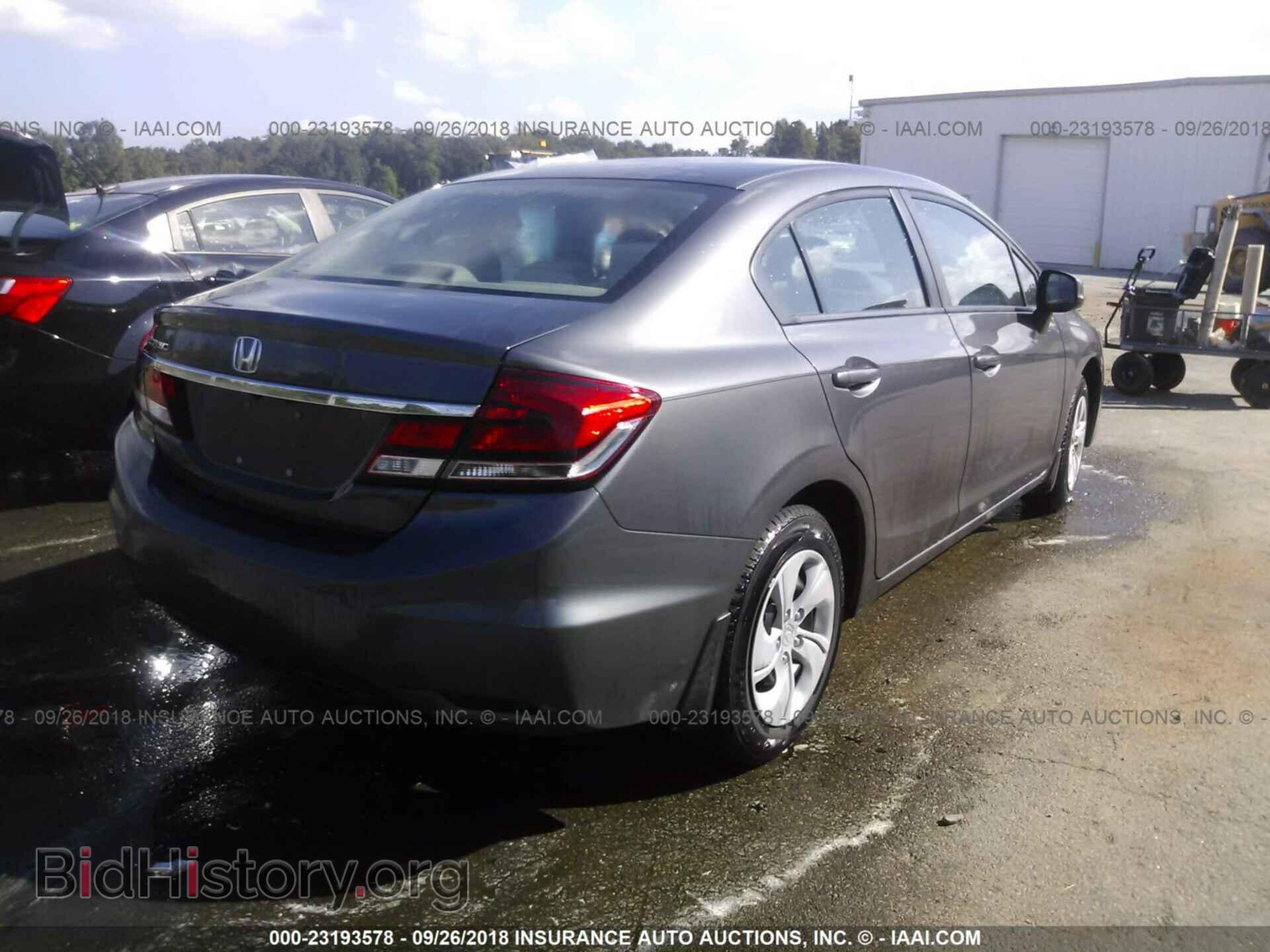 2013 Honda Civic - VIN: 2HGFB2F51DH531584 - Фото 4