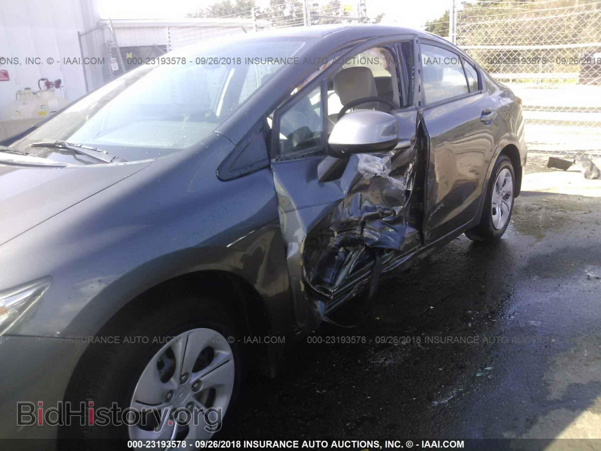 2013 Honda Civic - VIN: 2HGFB2F51DH531584 - Фото 6