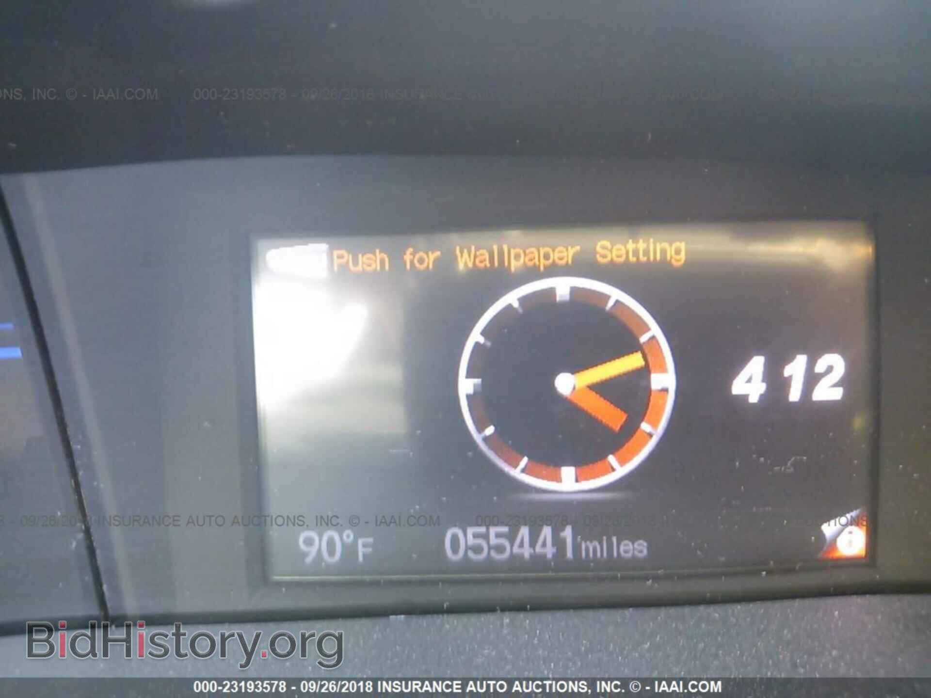 2013 Honda Civic - VIN: 2HGFB2F51DH531584 - Фото 7