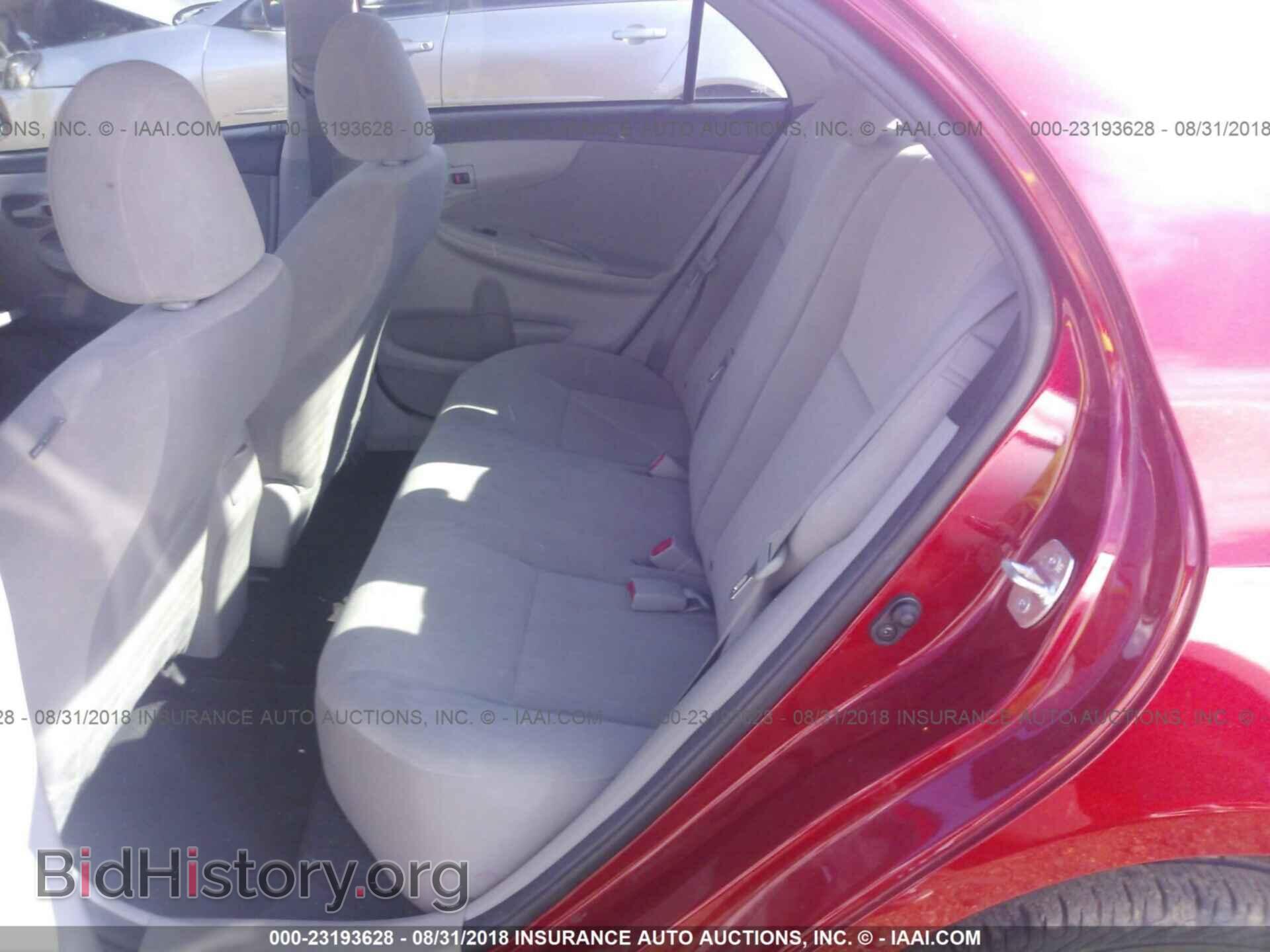 2012 Toyota Corolla - VIN: 5YFBU4EE4CP053884 - Фото 8