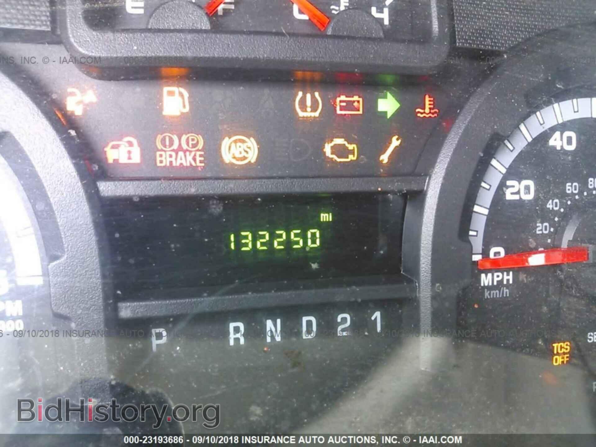 2013 Ford Econoline - VIN: 1FTSS3EL4DDB16288 - Фото 7