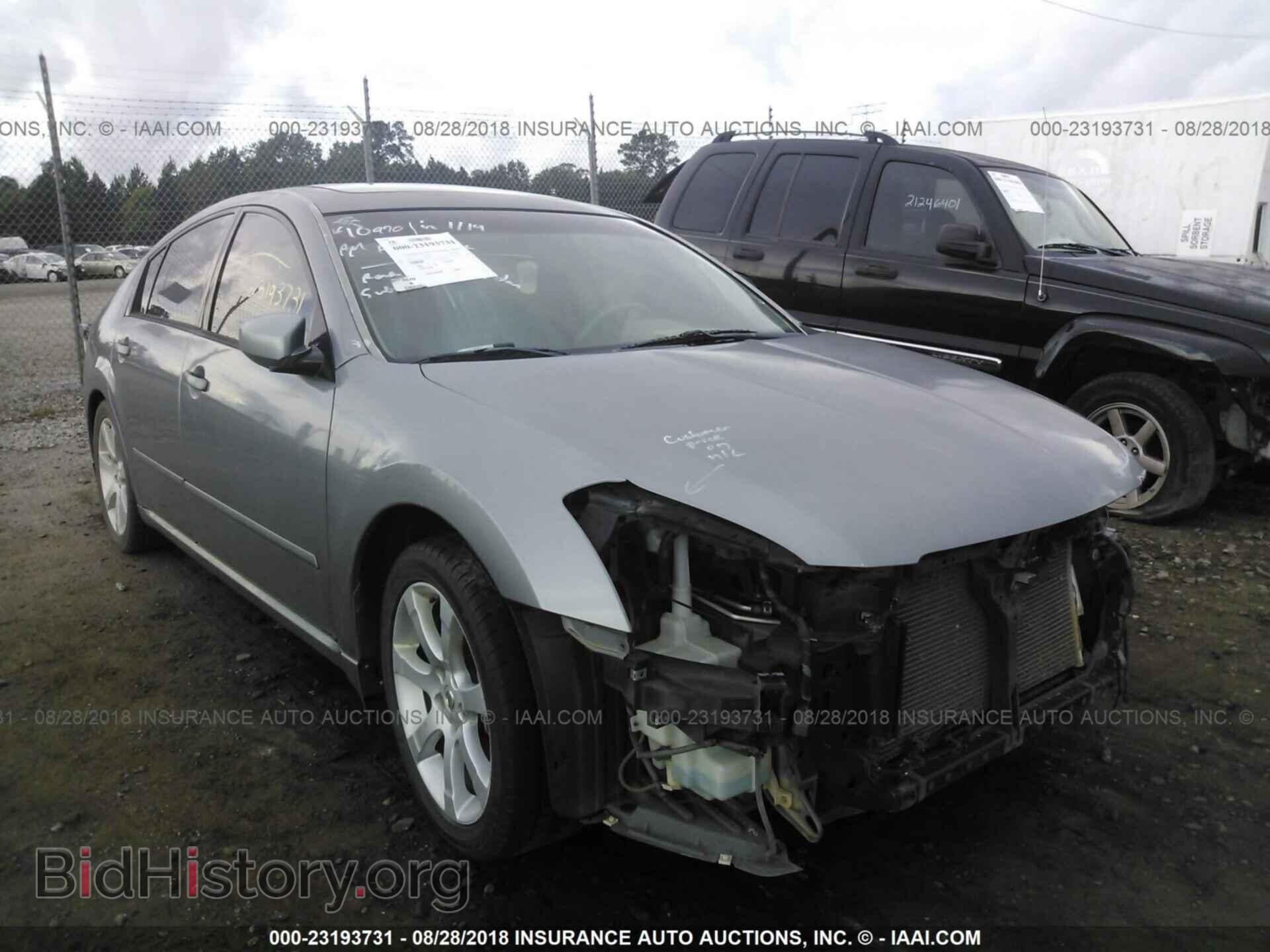Photo 1N4BA41E27C865722 - NISSAN MAXIMA 2007