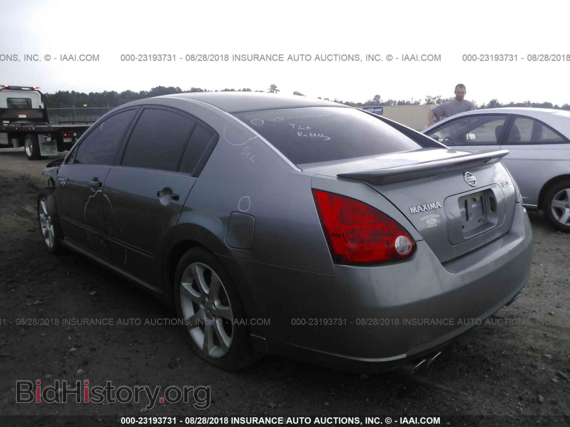 2007 NISSAN MAXIMA - VIN: 1N4BA41E27C865722 - Фото 3