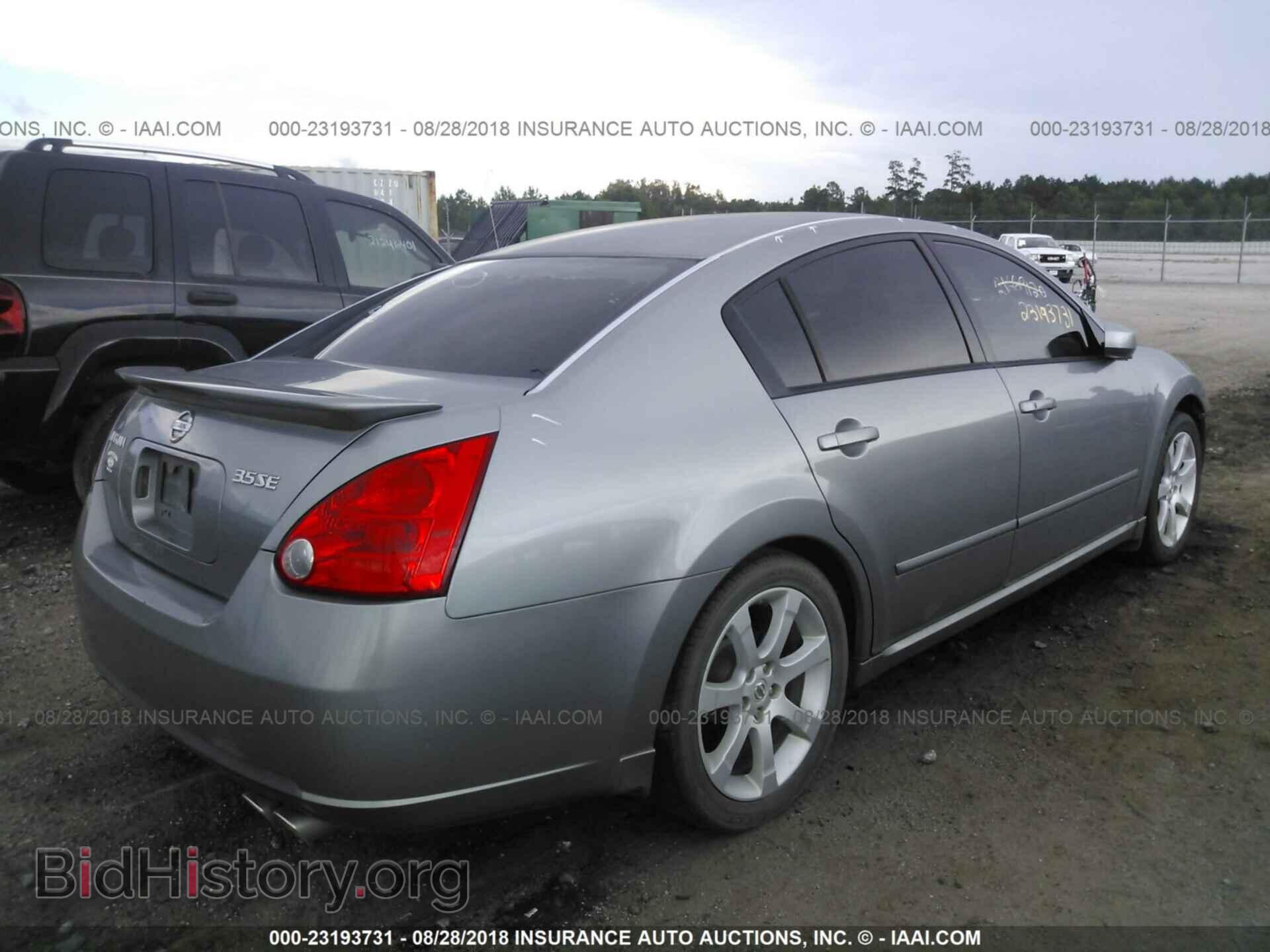 2007 NISSAN MAXIMA - VIN: 1N4BA41E27C865722 - Фото 4