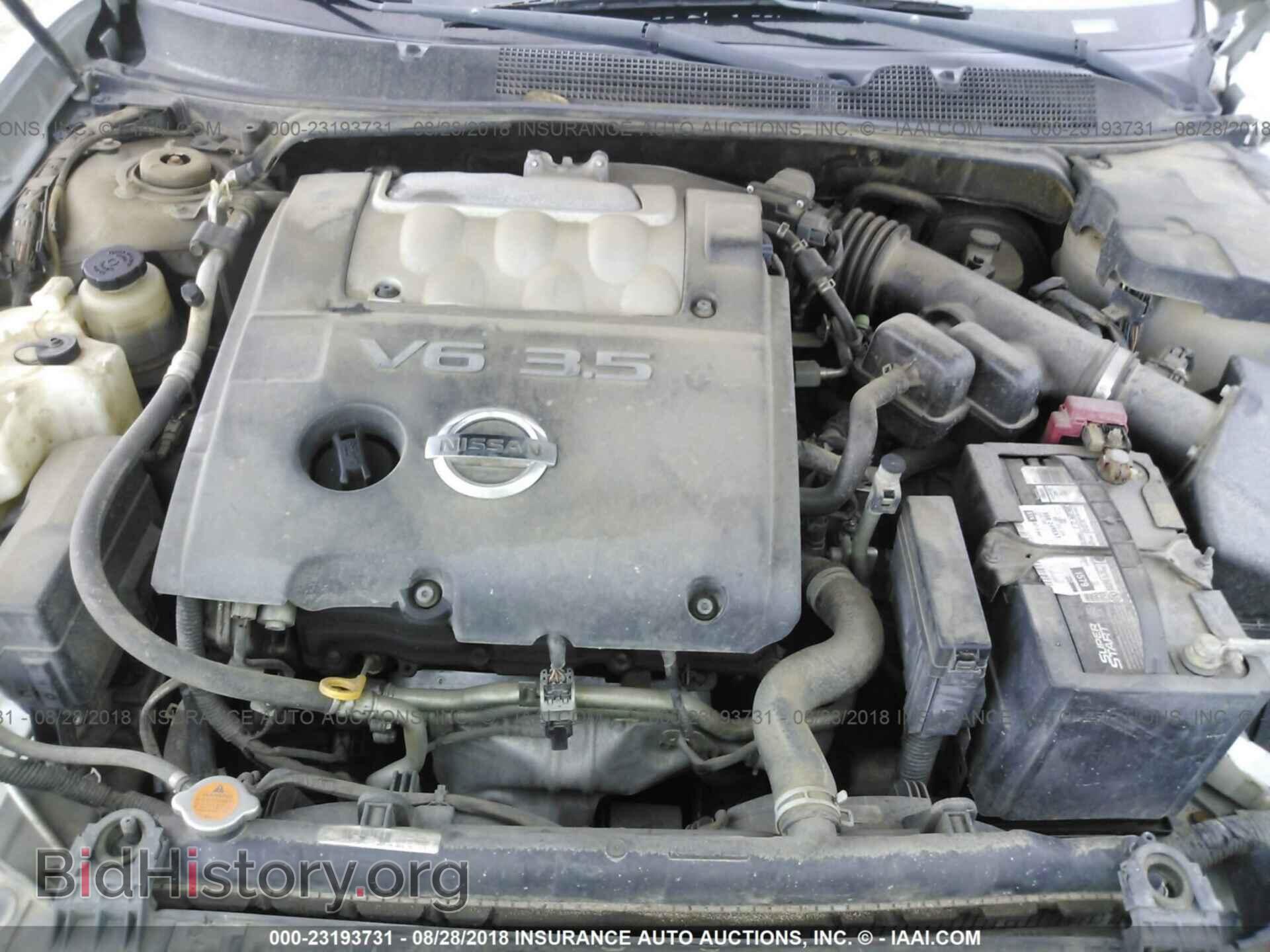 2007 NISSAN MAXIMA - VIN: 1N4BA41E27C865722 - Фото 10