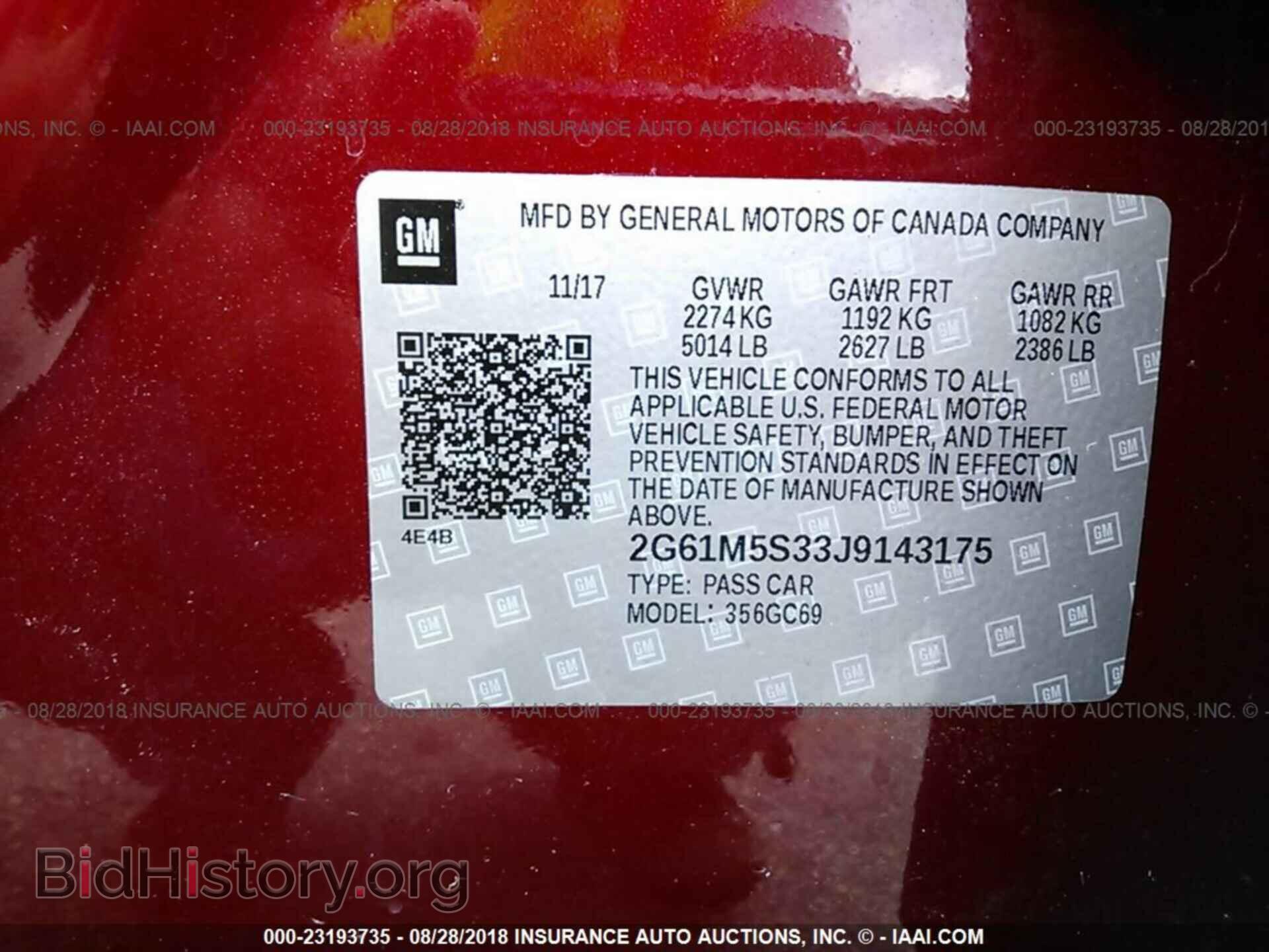2018 Cadillac Xts - VIN: 2G61M5S33J9143175 - Photo 9