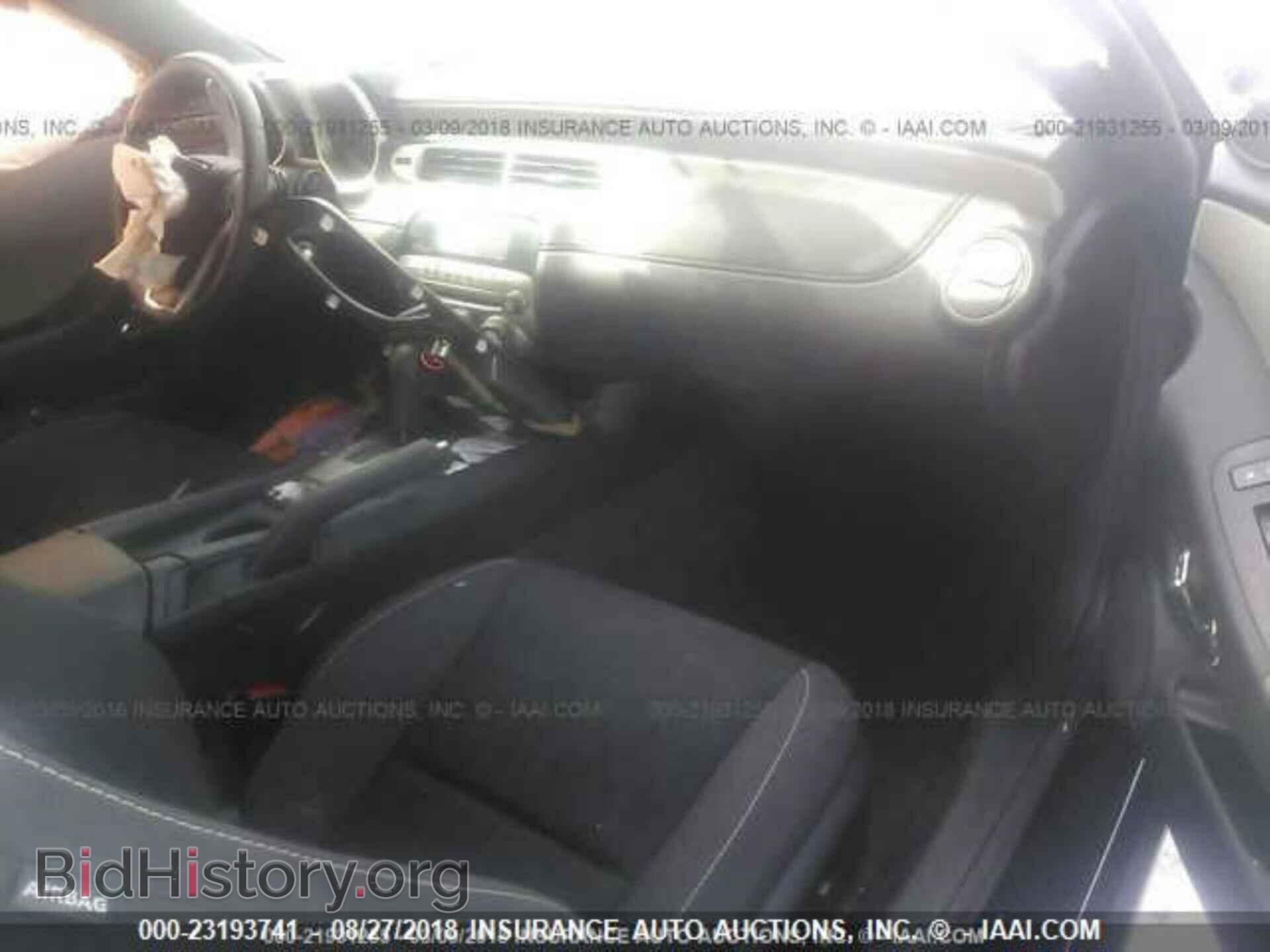 2012 Chevrolet Camaro - VIN: 2G1FA1E39C9174569 - Фото 5