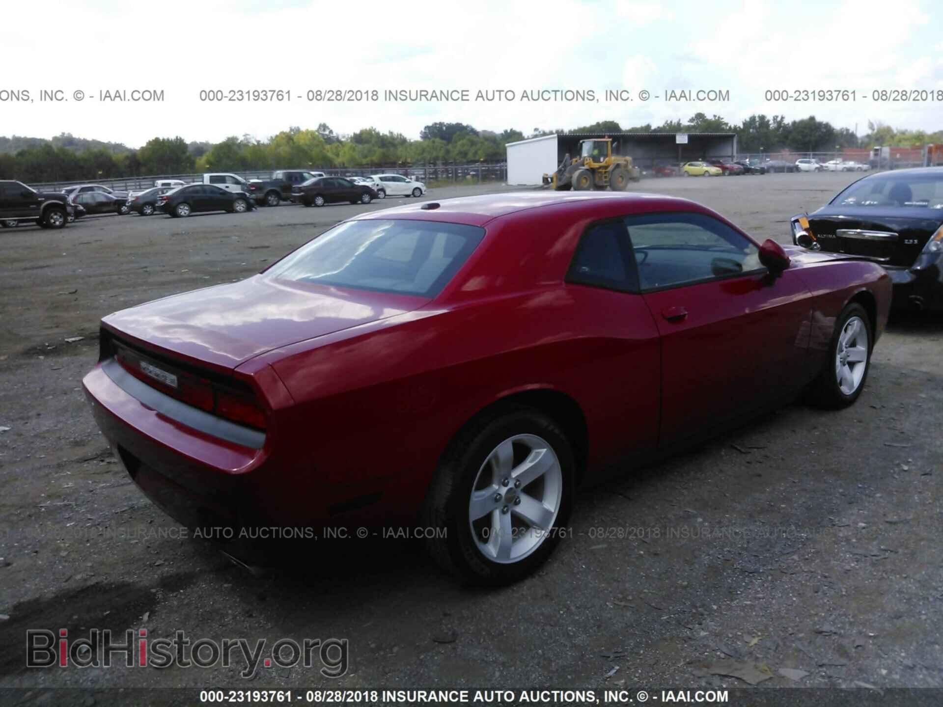 2012 Dodge Challenger - VIN: 2C3CDYAG2CH291794 - Photo 4