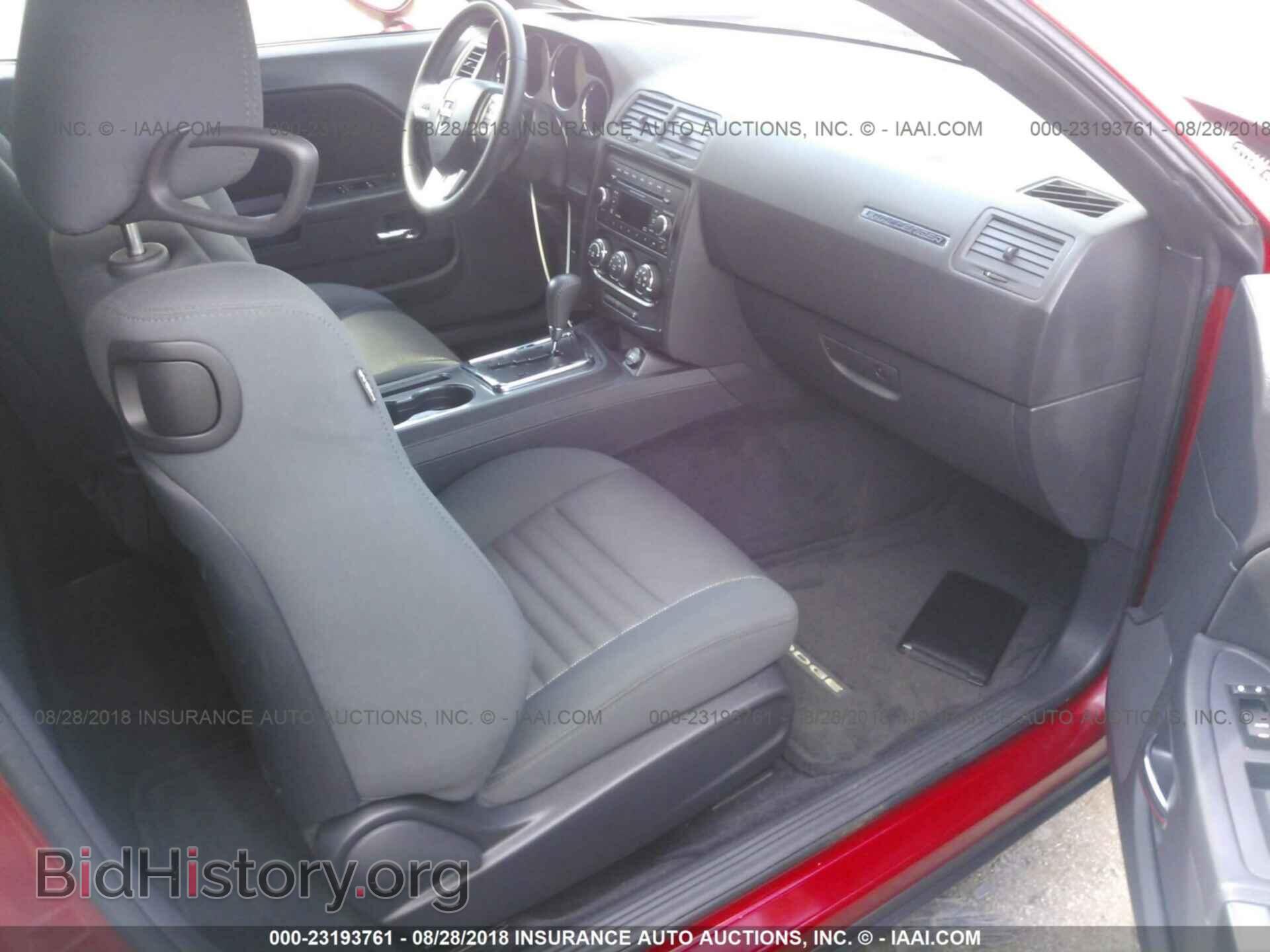 2012 Dodge Challenger - VIN: 2C3CDYAG2CH291794 - Photo 5