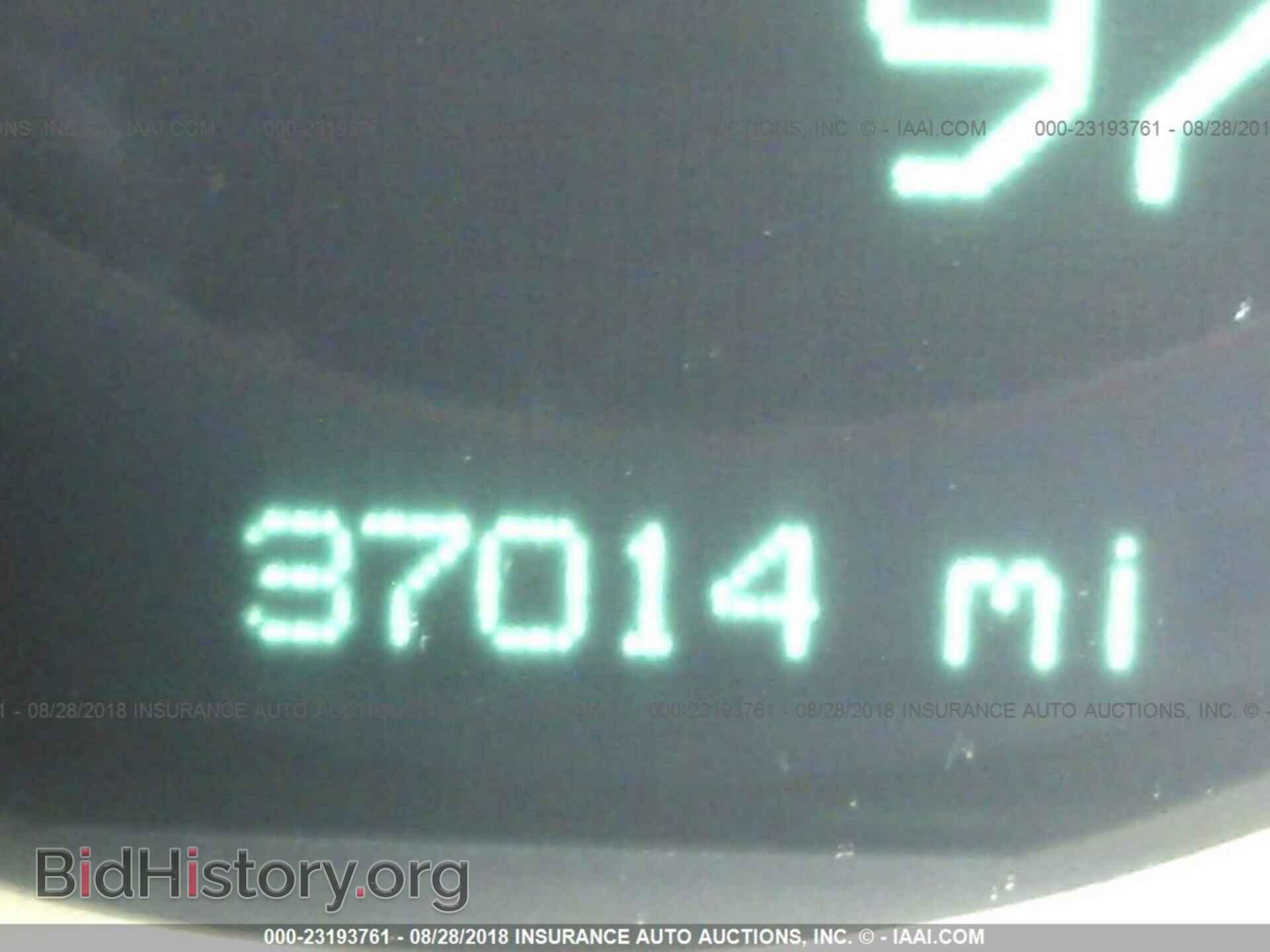 2012 Dodge Challenger - VIN: 2C3CDYAG2CH291794 - Photo 7