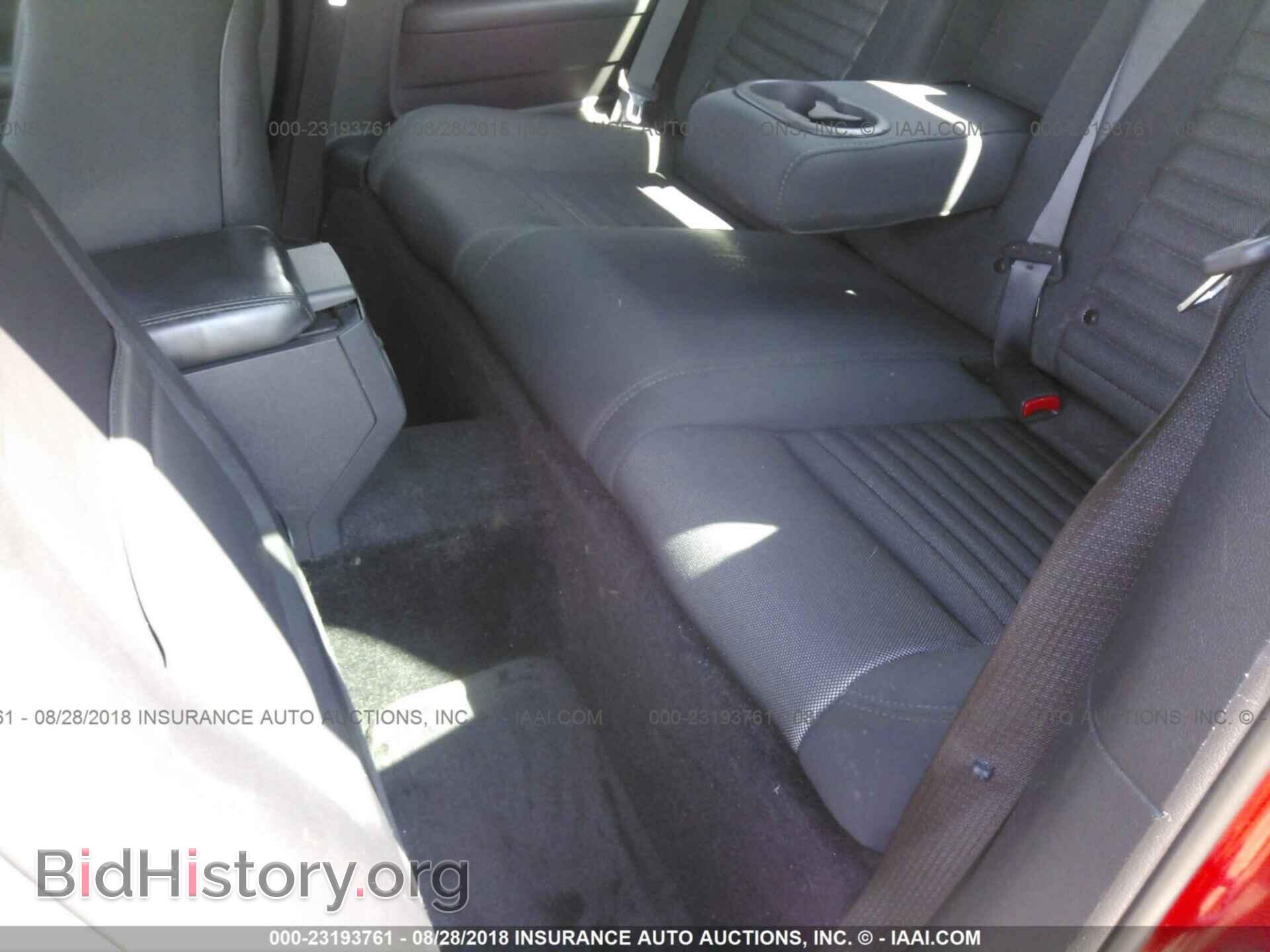 2012 Dodge Challenger - VIN: 2C3CDYAG2CH291794 - Photo 8