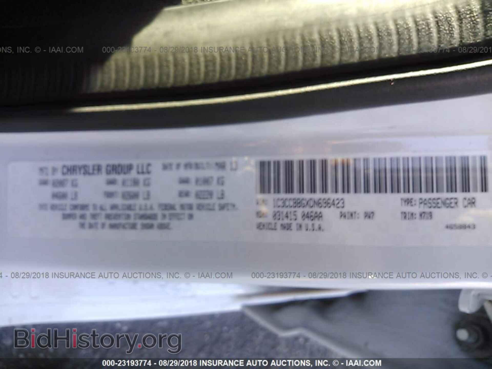 2013 Chrysler 200 - VIN: 1C3CCBBGXDN696423 - Фото 9